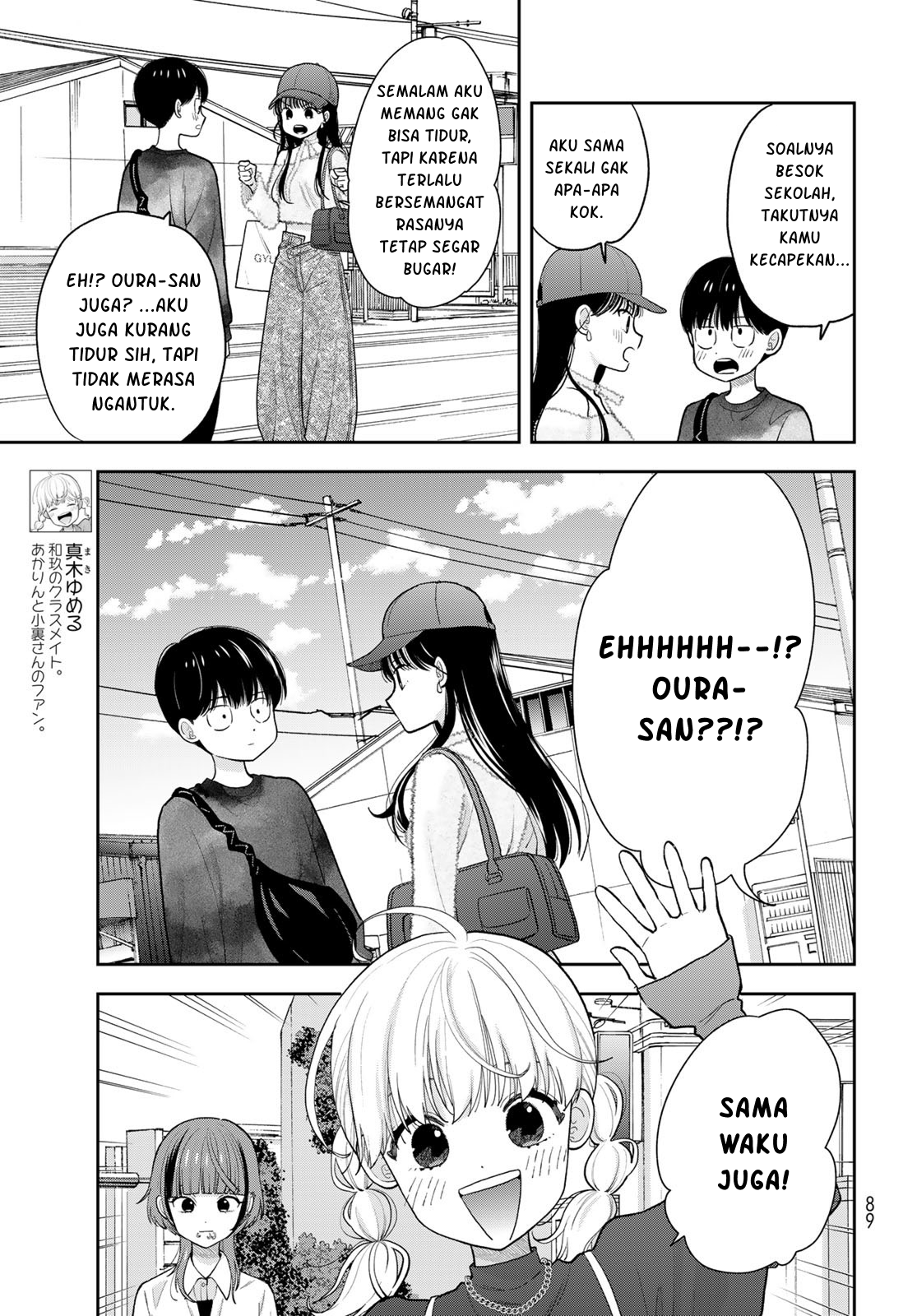 ページ 16