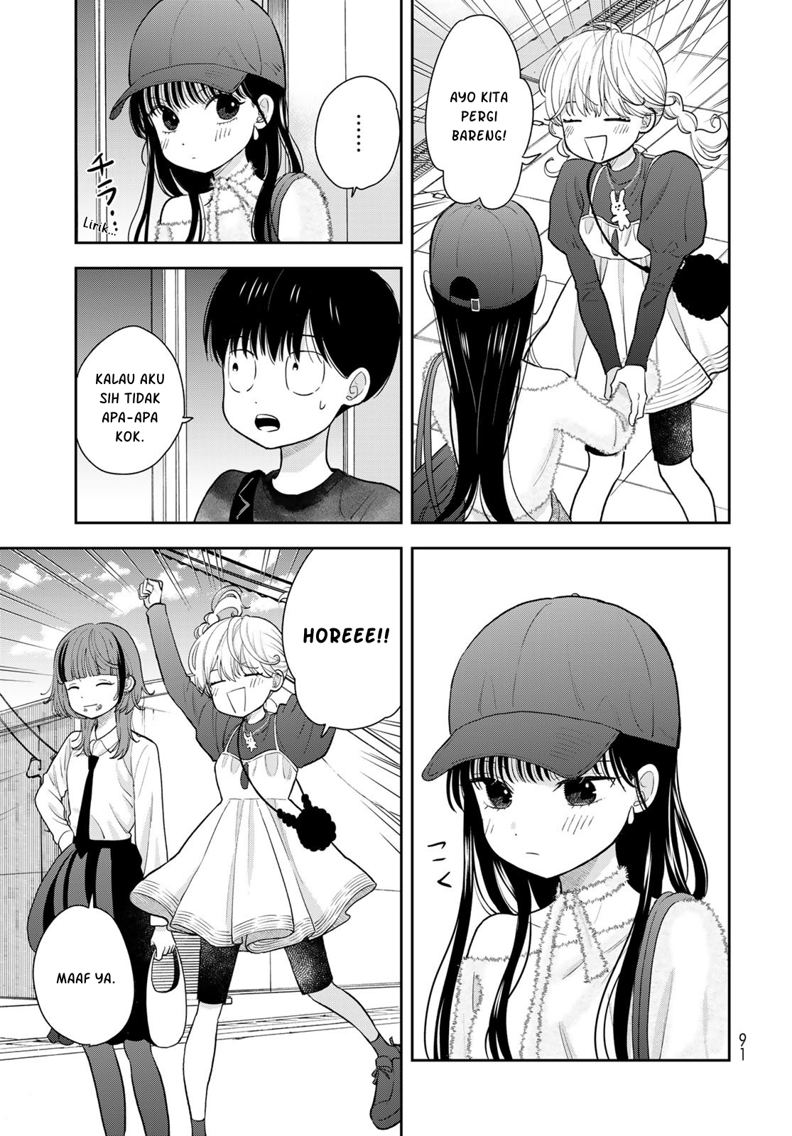ページ 18