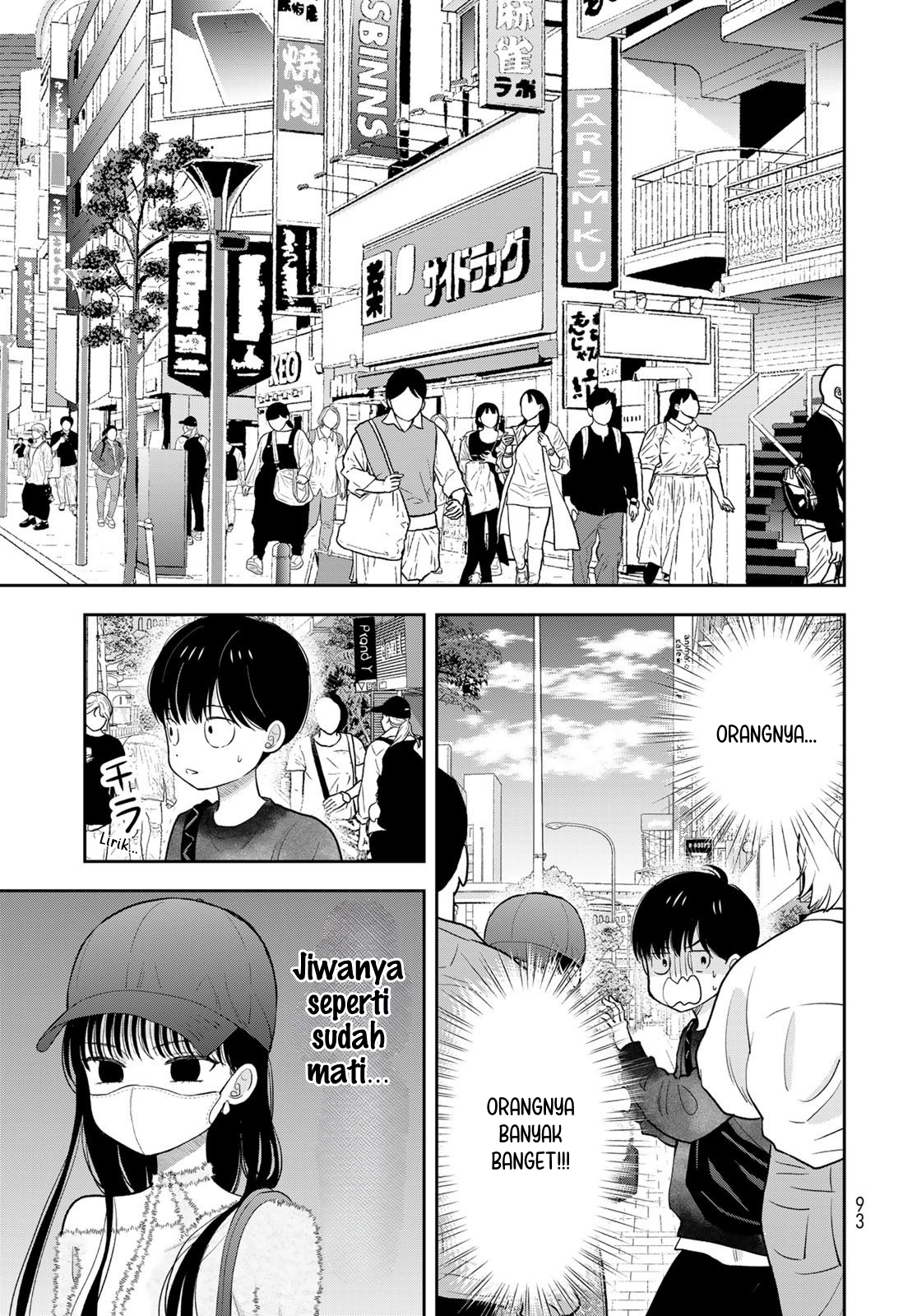 ページ 20