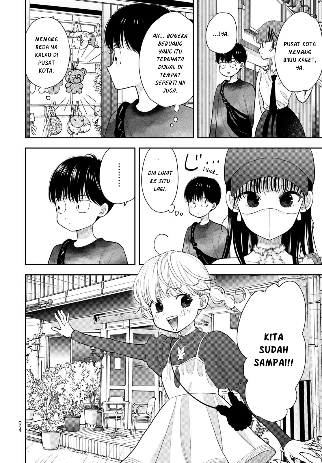 ページ 21