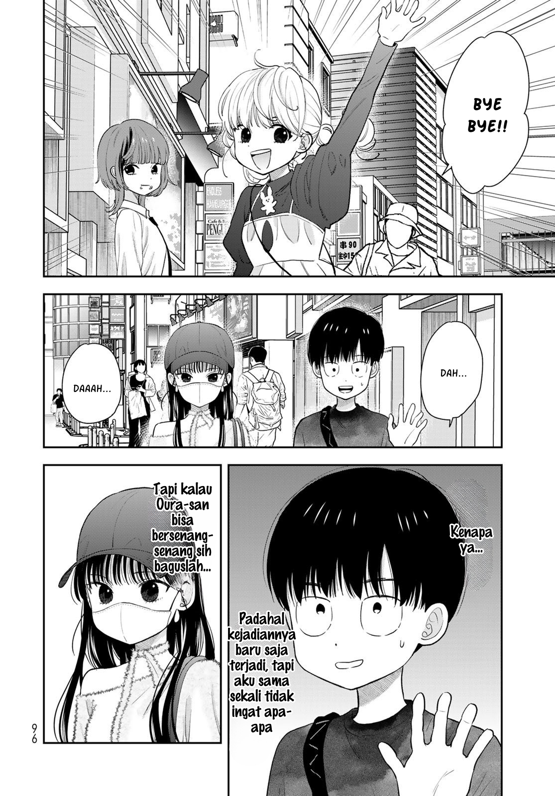 ページ 23