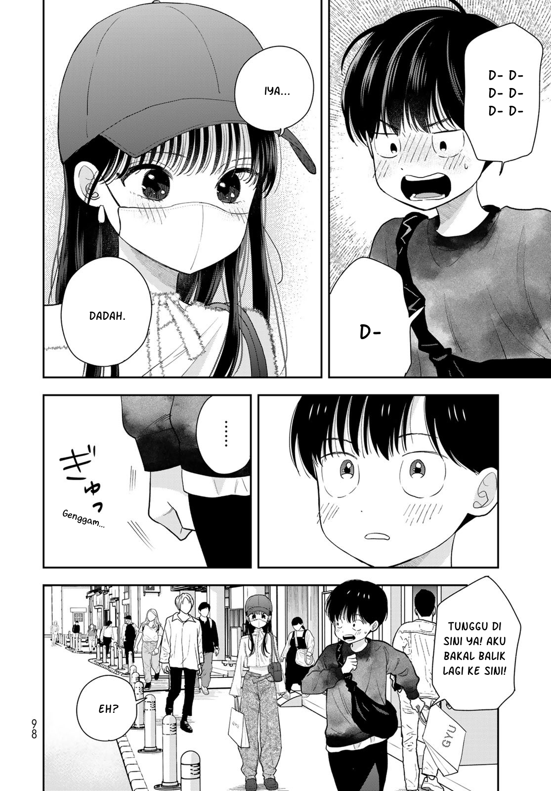ページ 25