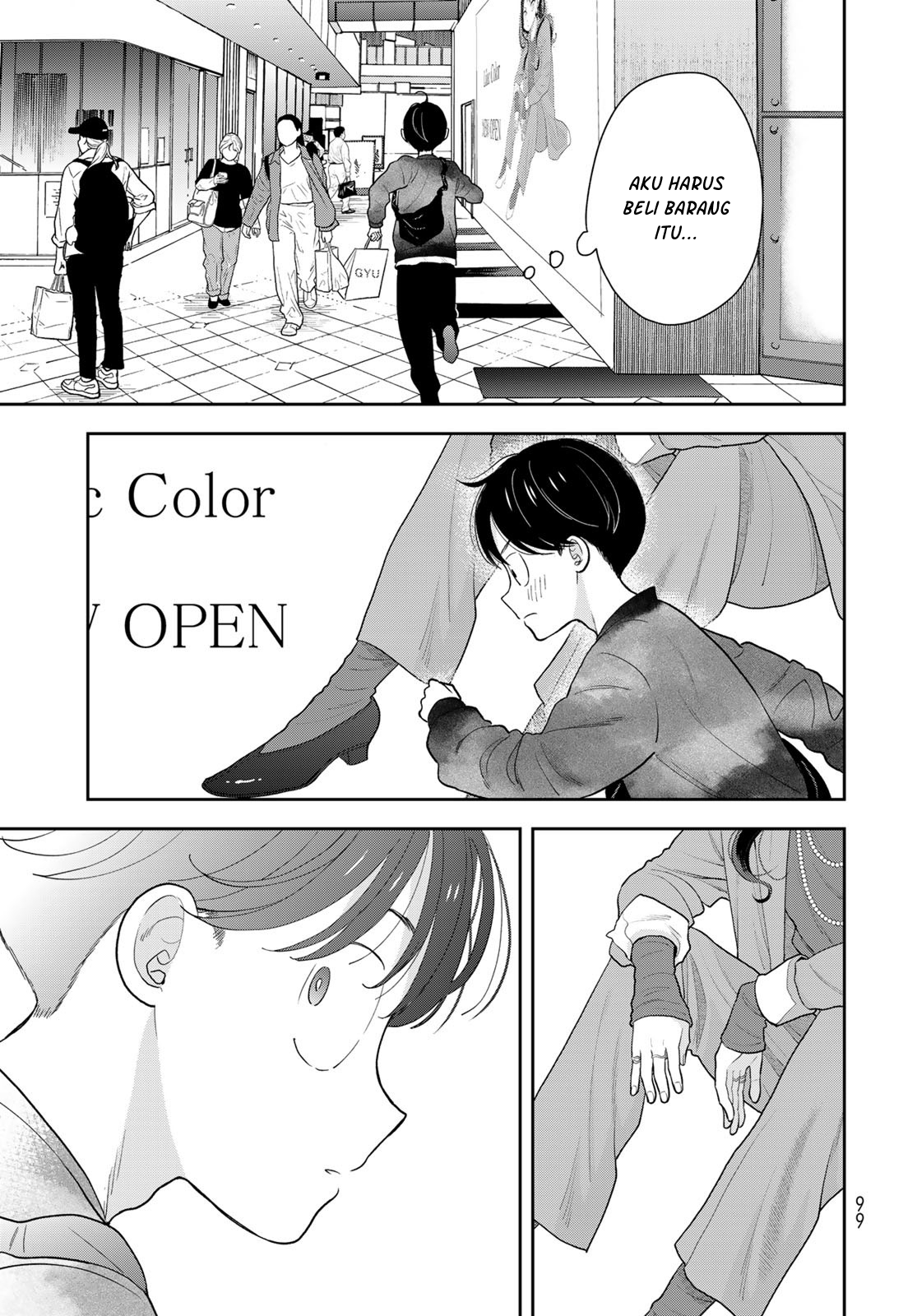 ページ 26