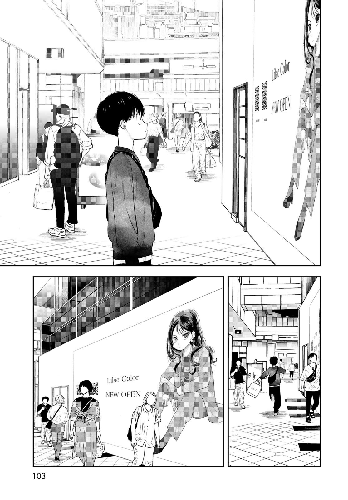 ページ 29