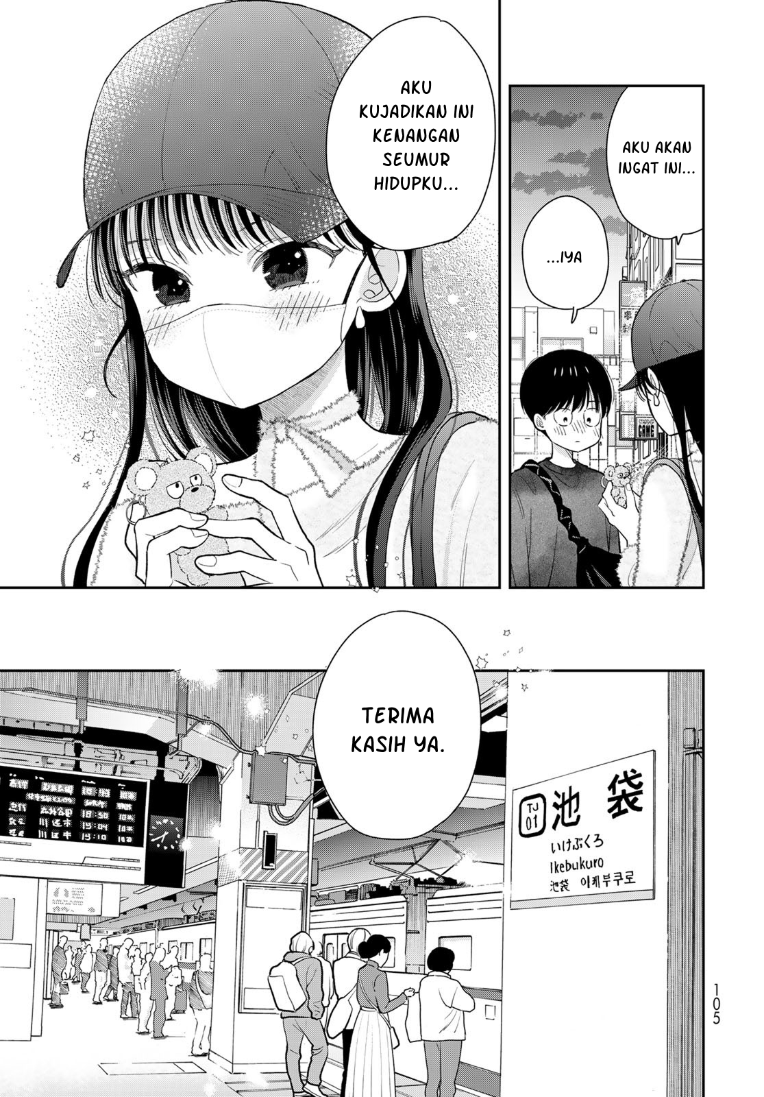 ページ 31