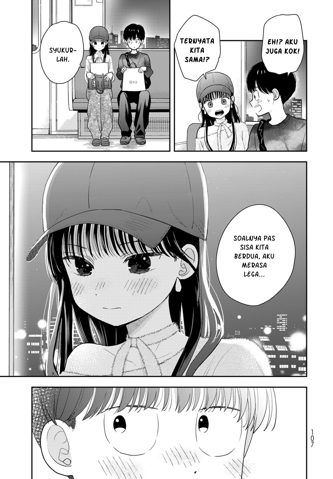 ページ 33