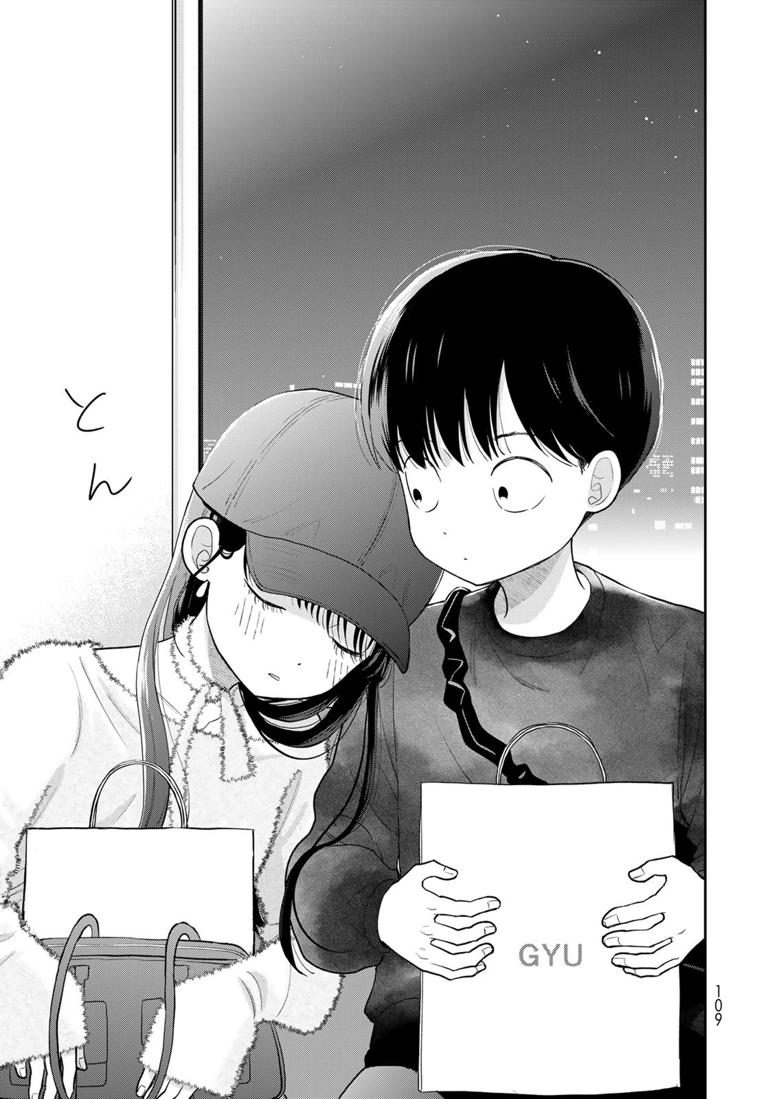 ページ 35