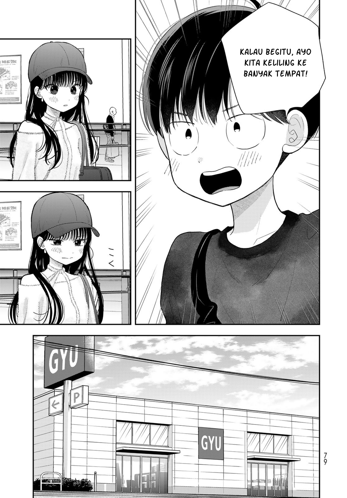 ページ 6