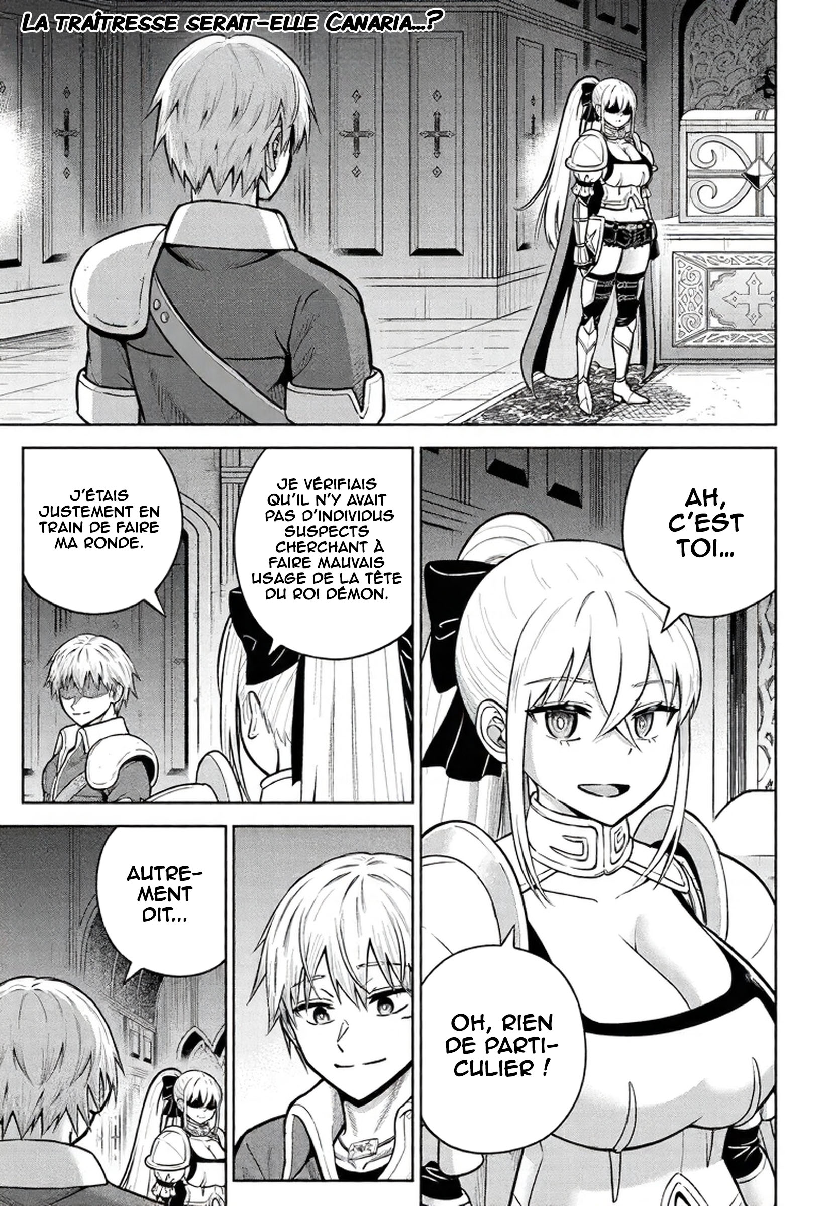 ページ 2