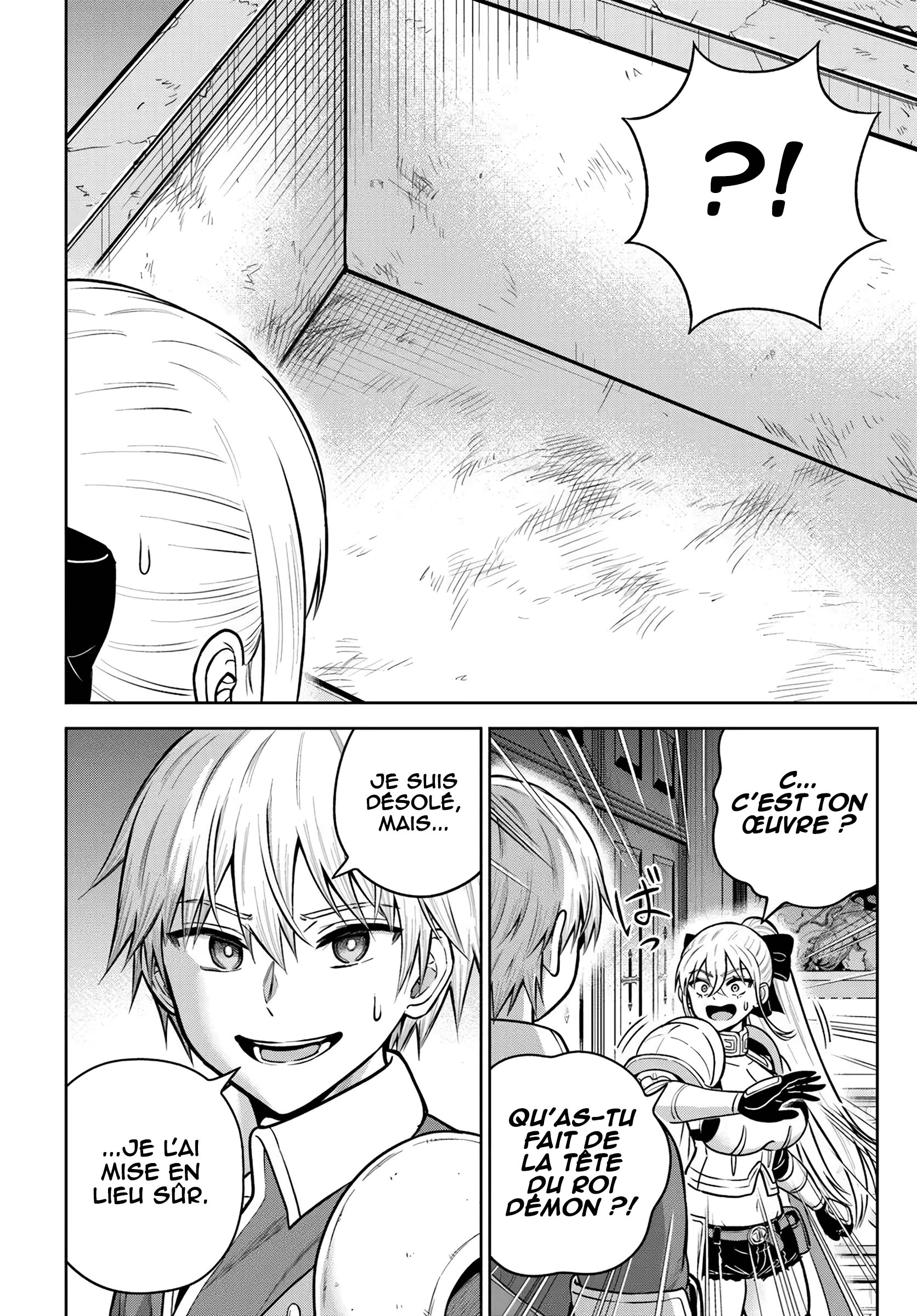 ページ 9