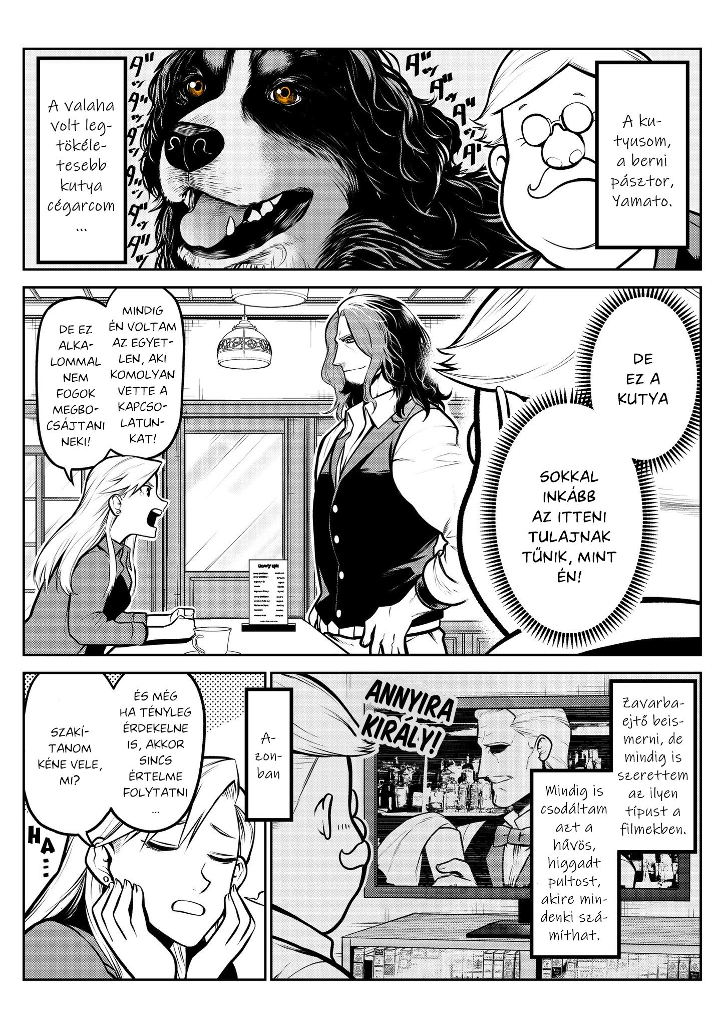 ページ 5