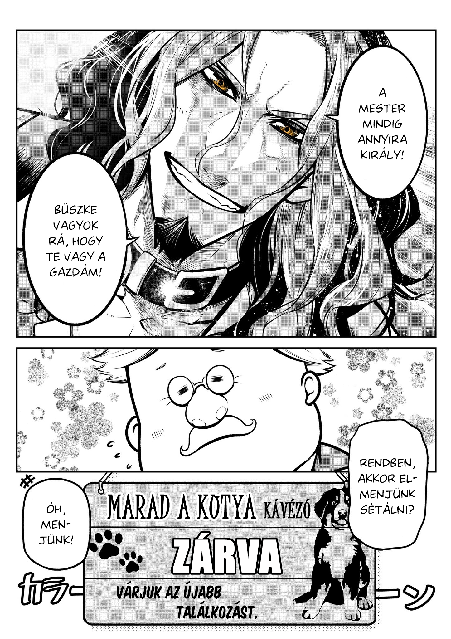 ページ 10
