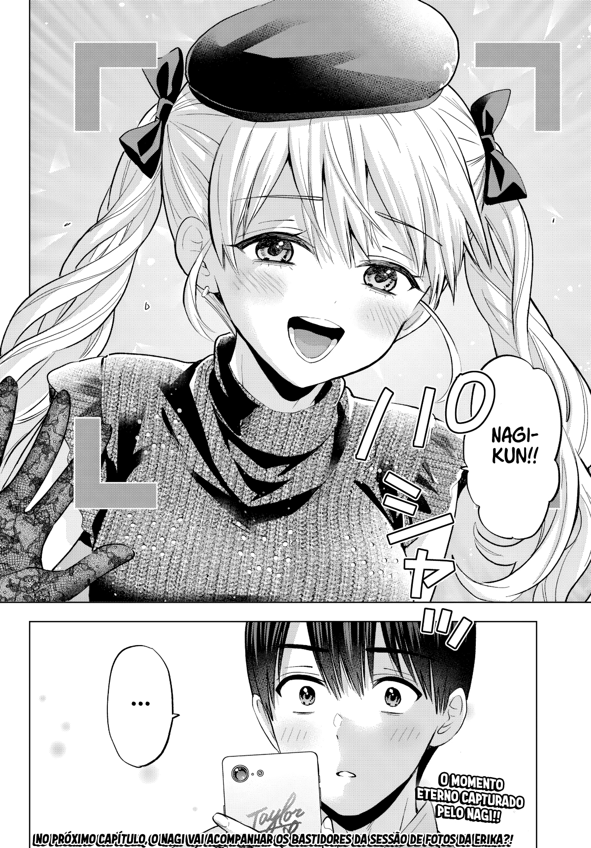 ページ 21