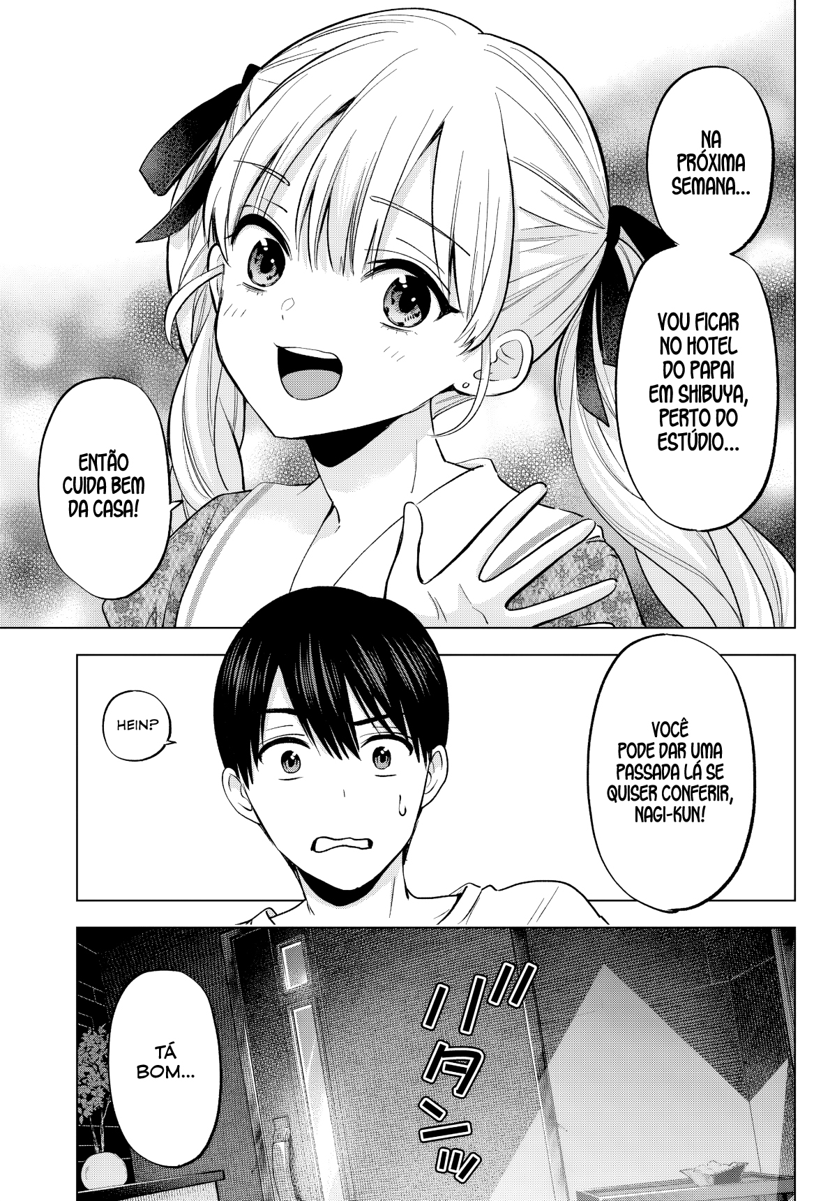 ページ 4