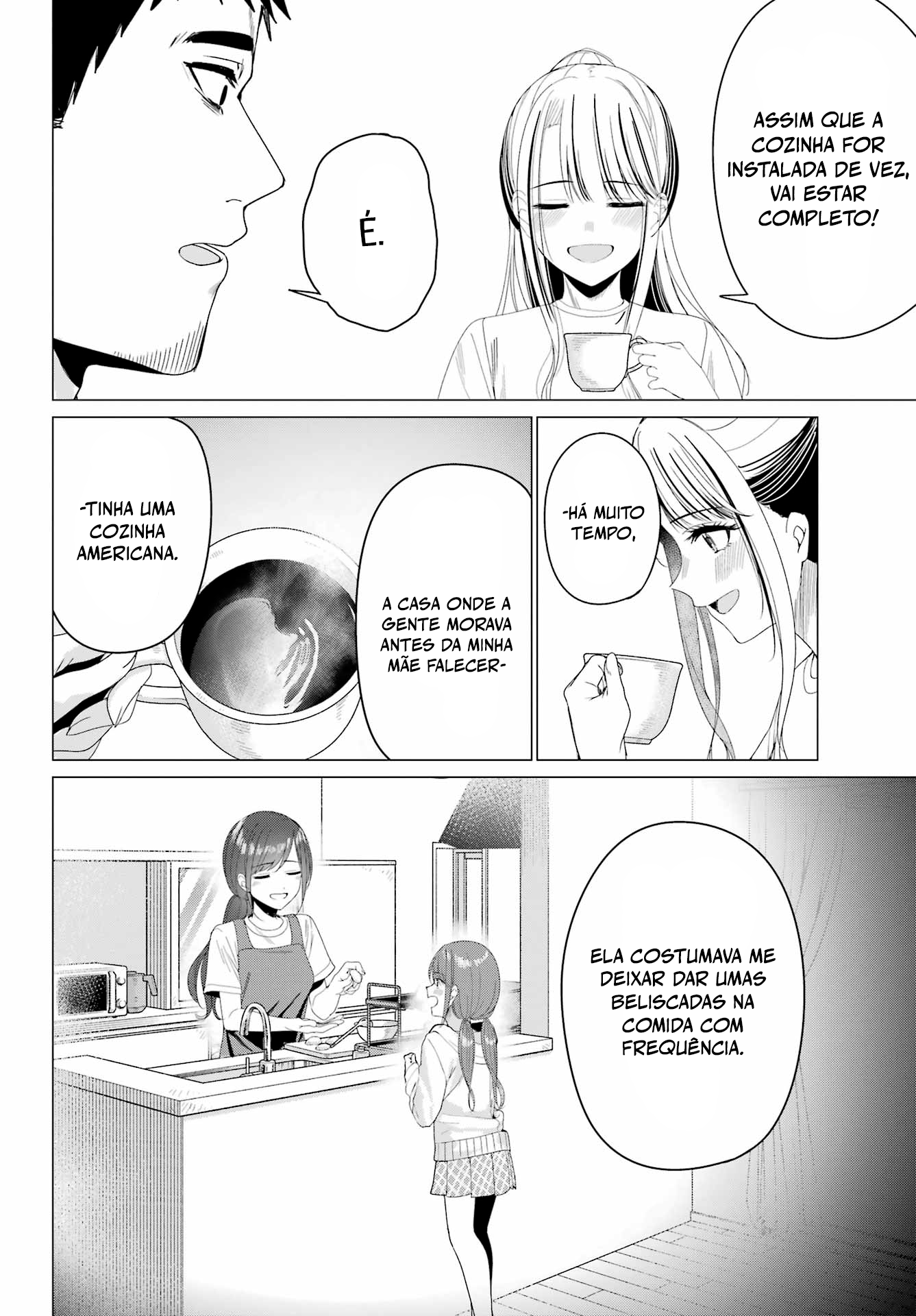 ページ 13