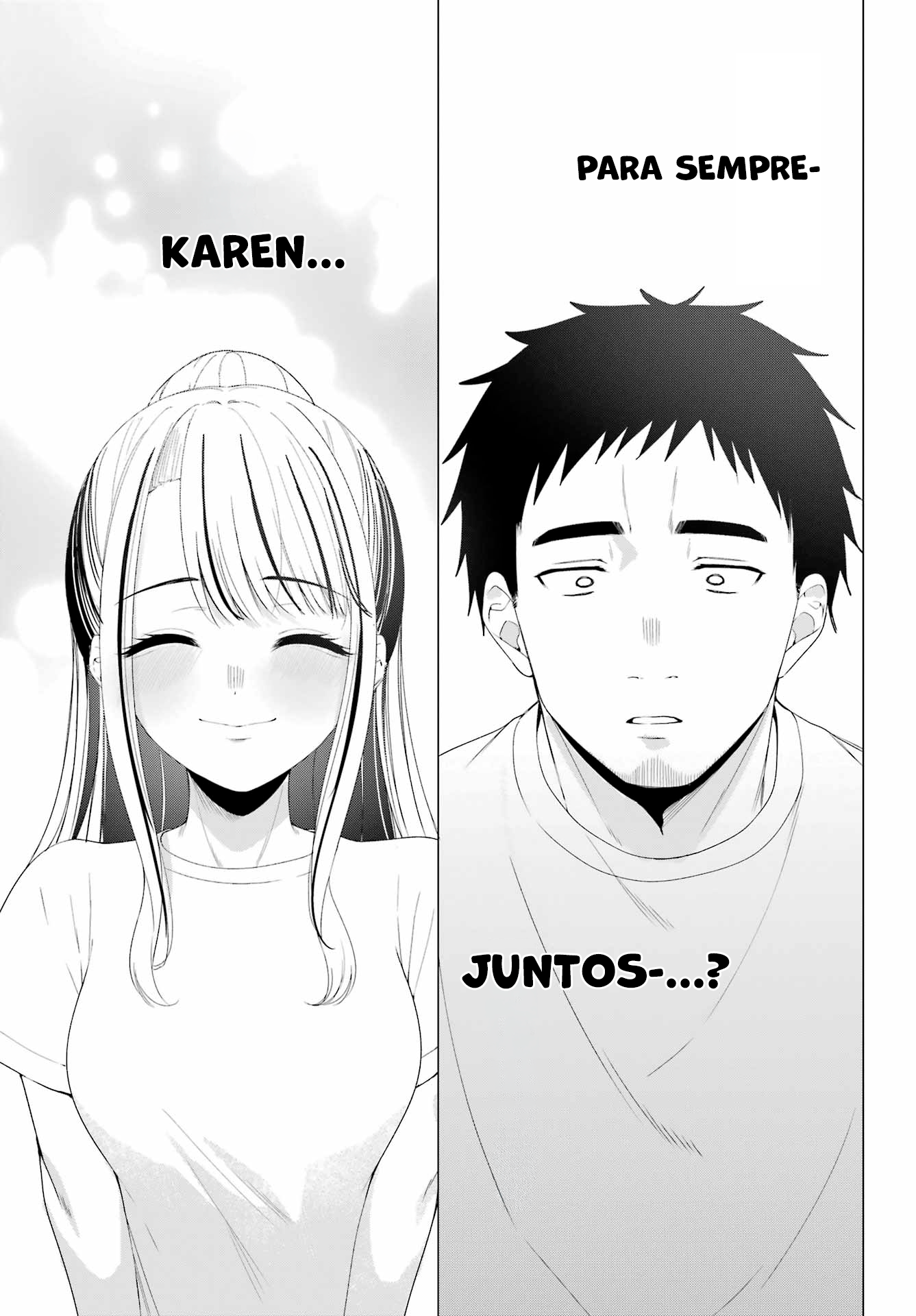 ページ 16