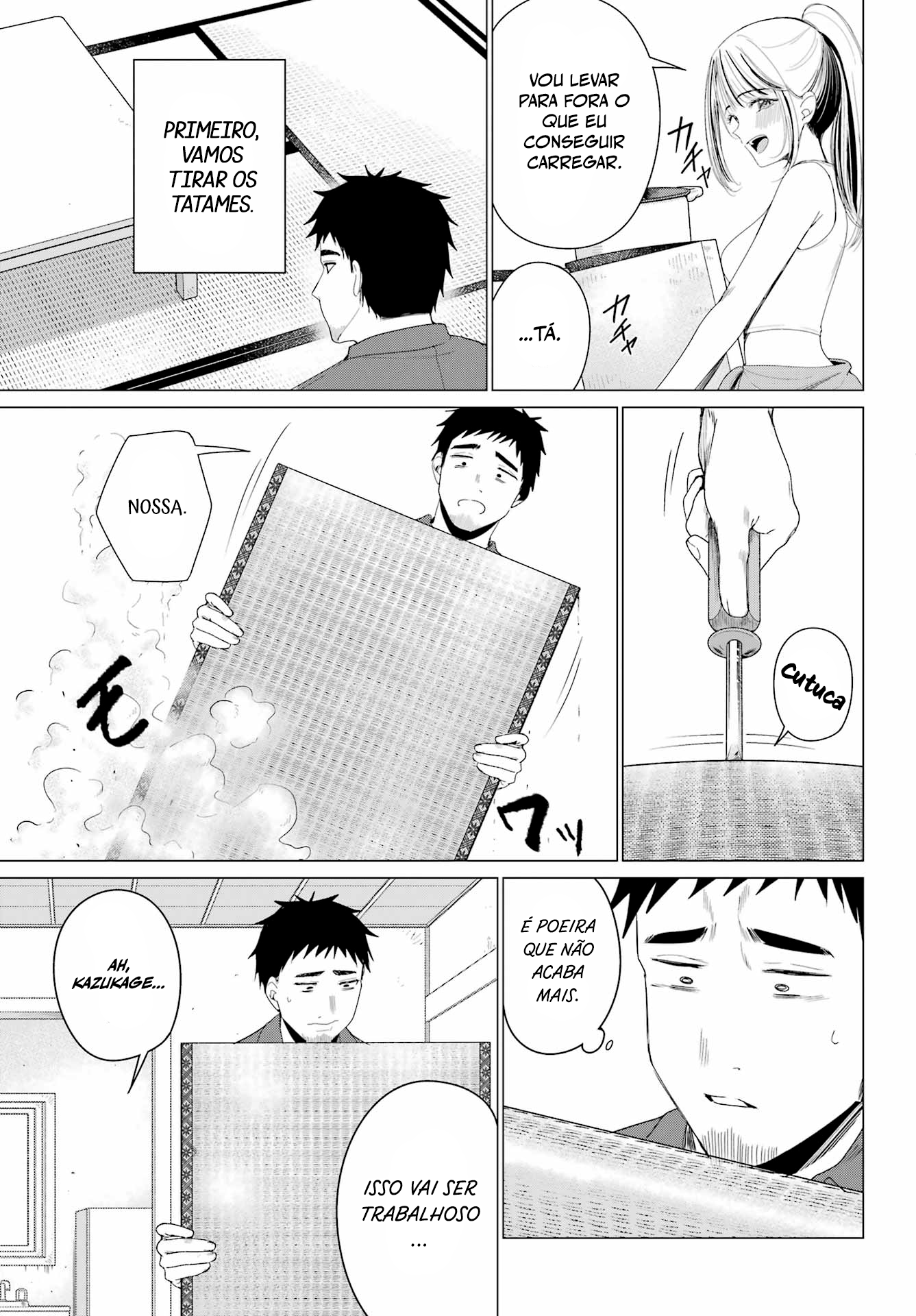ページ 4