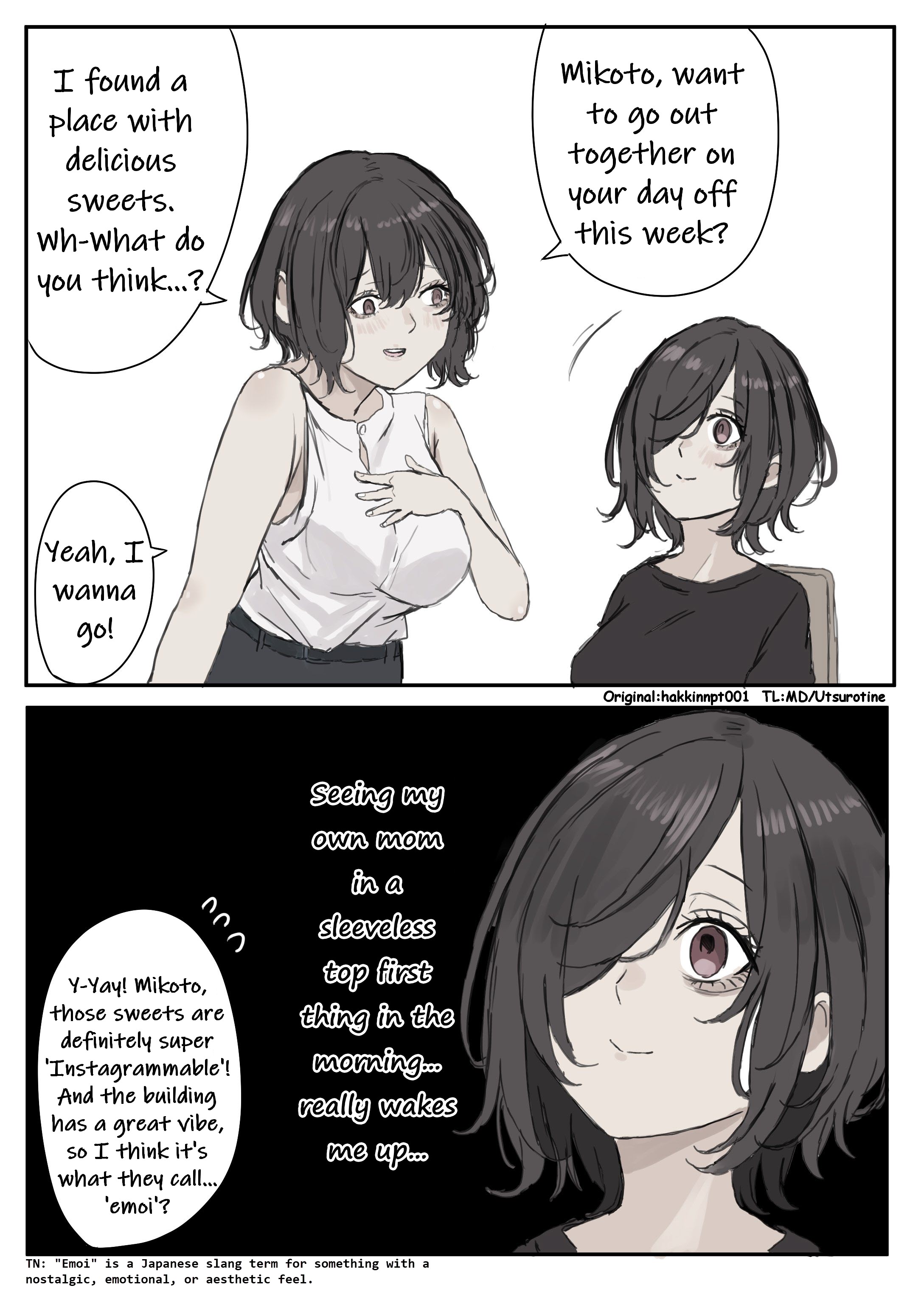 ページ 1