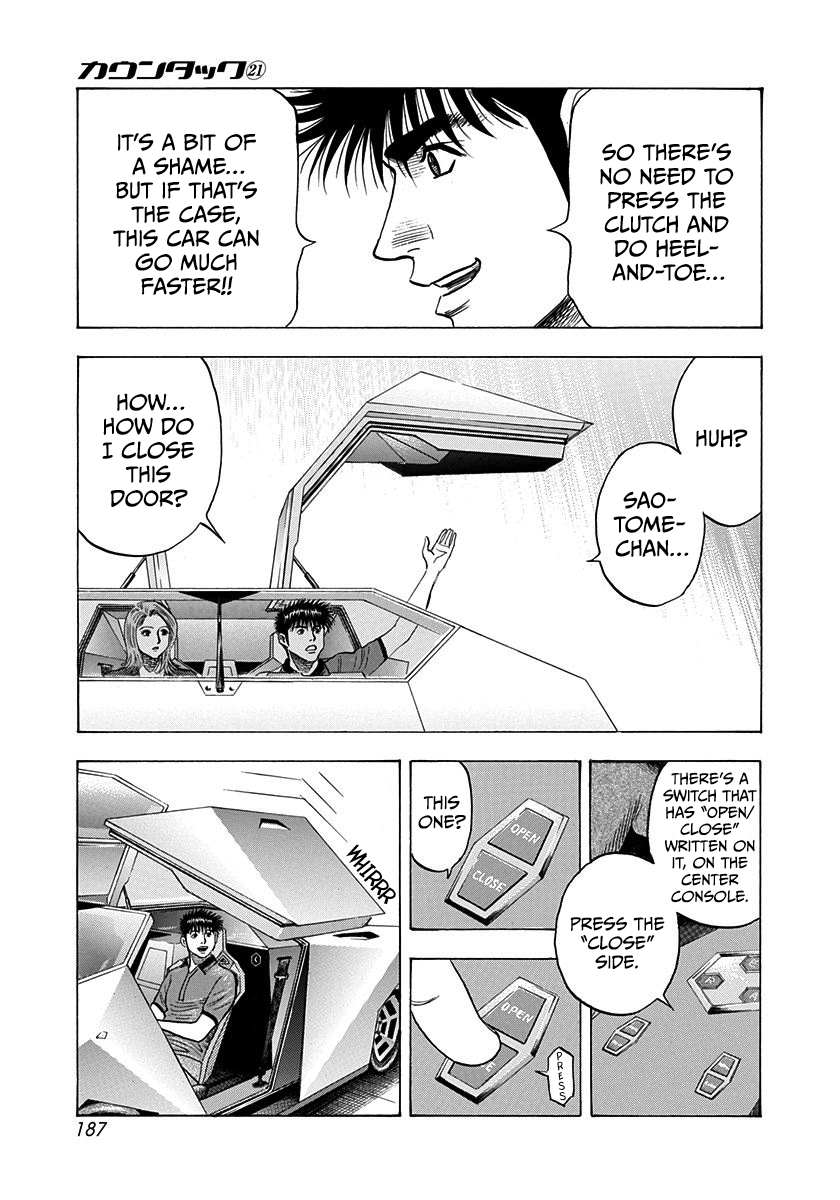 ページ 5