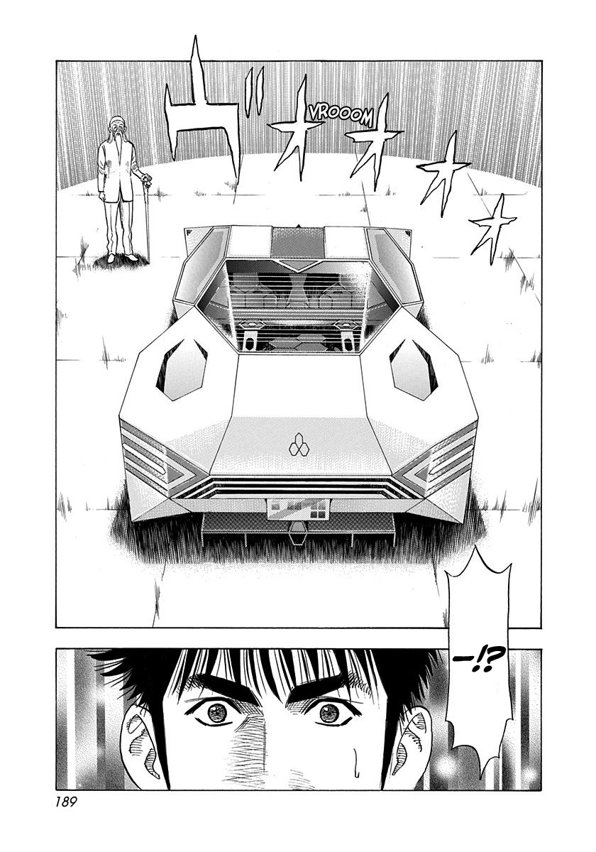 ページ 7