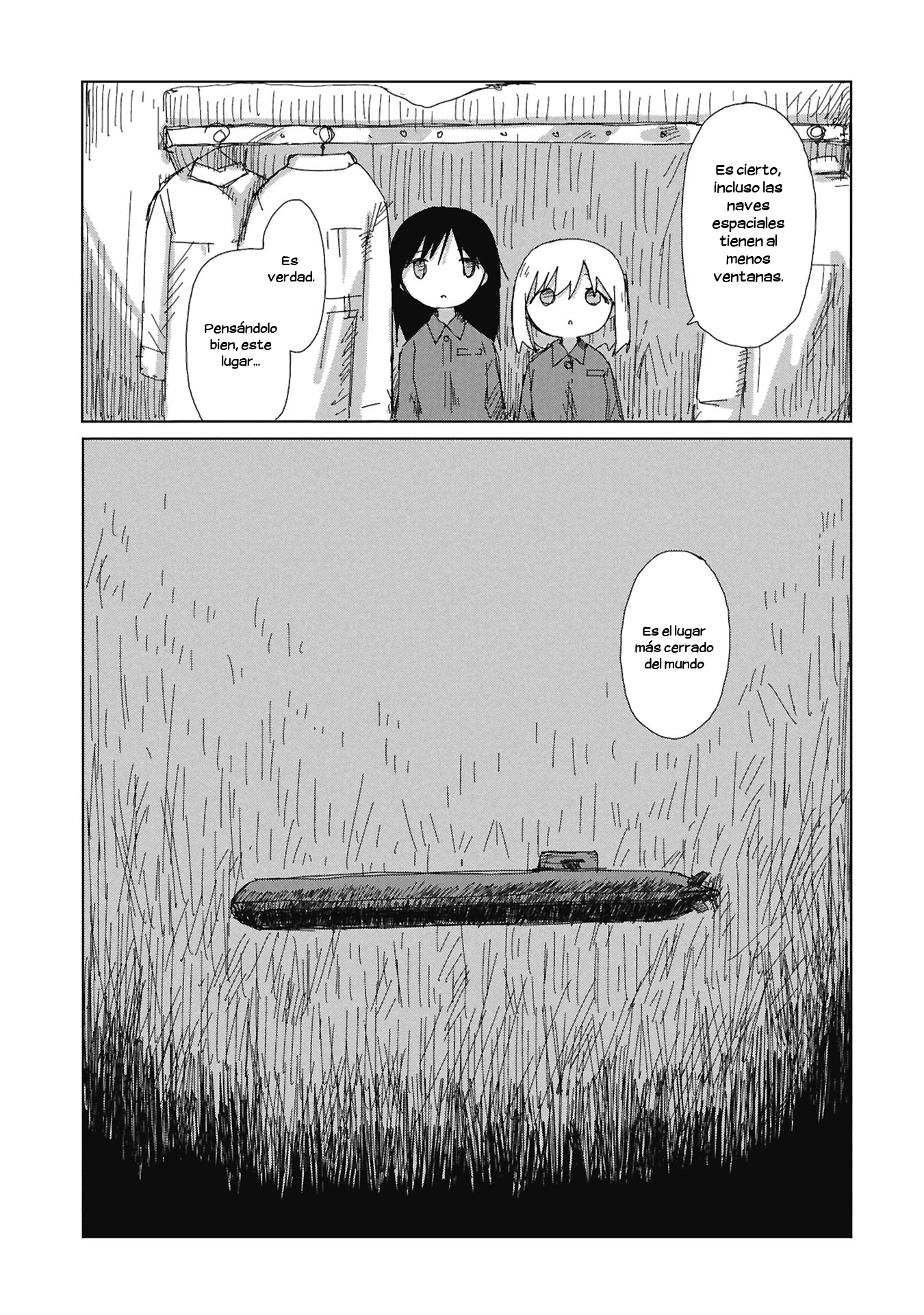 ページ 11
