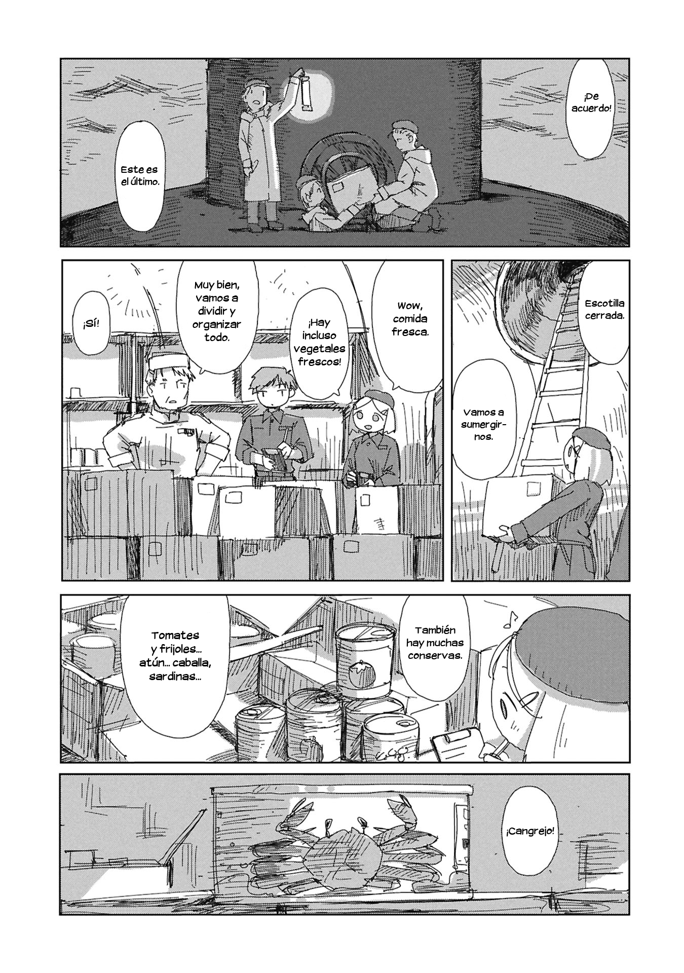 ページ 13
