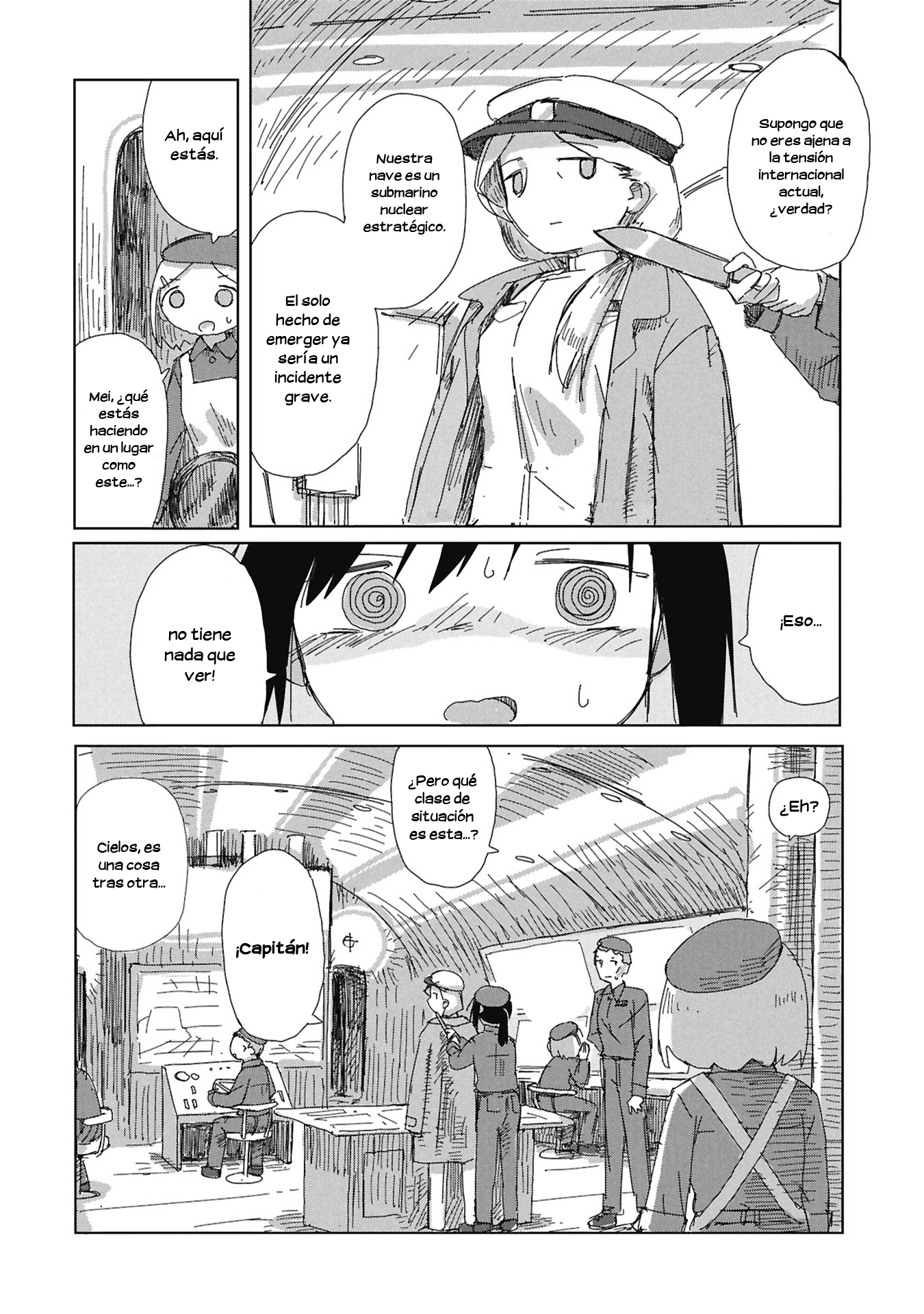 ページ 22