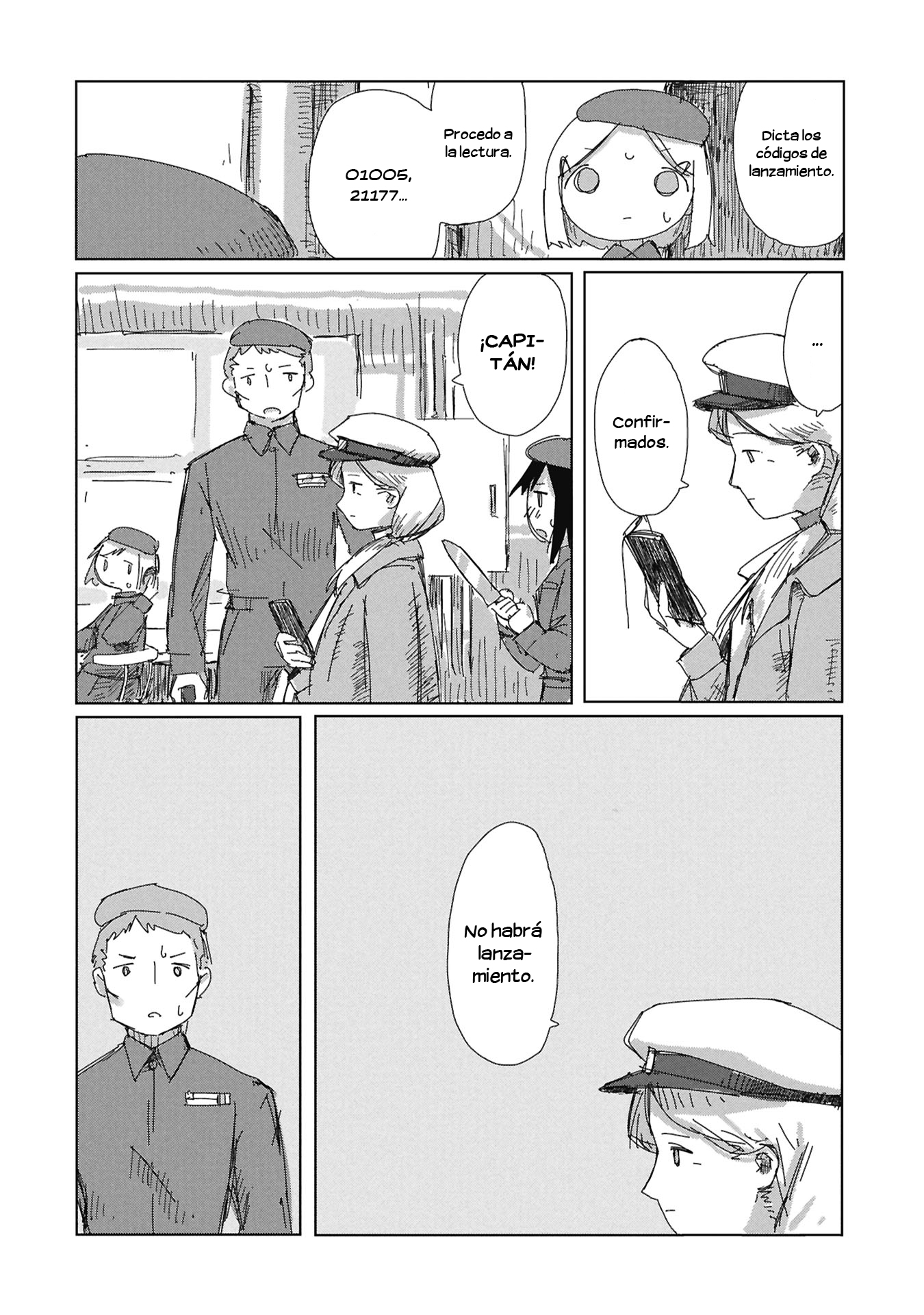 ページ 24