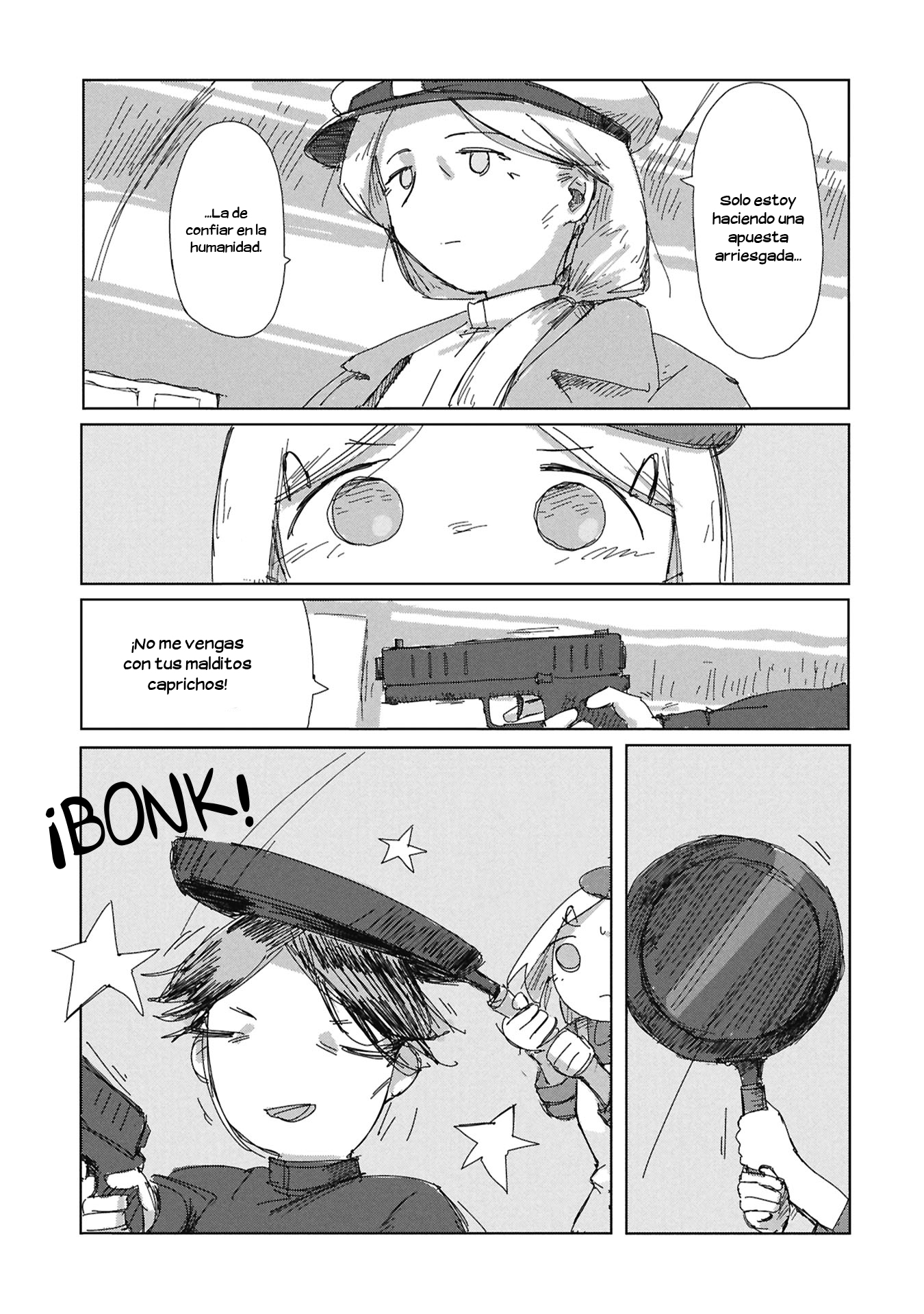 ページ 27