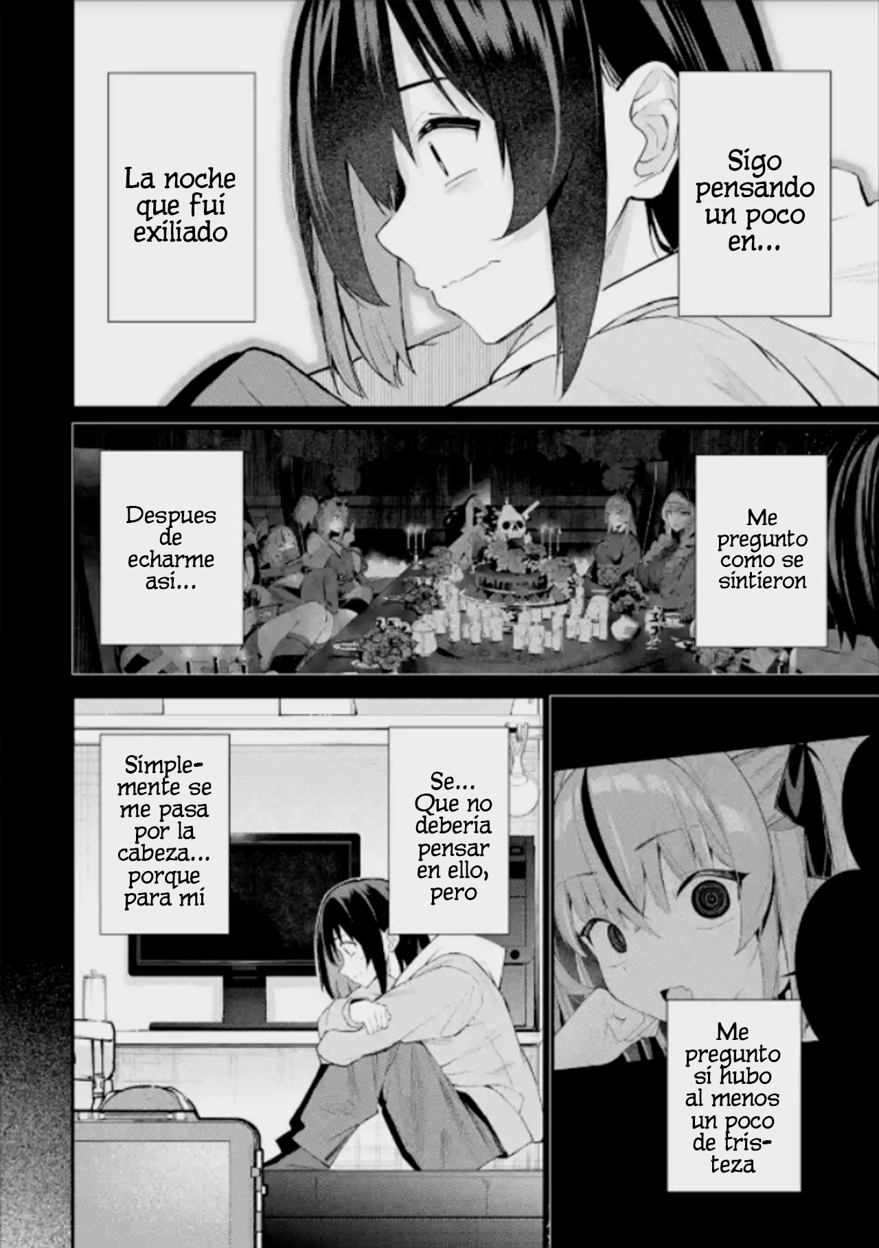 ページ 2