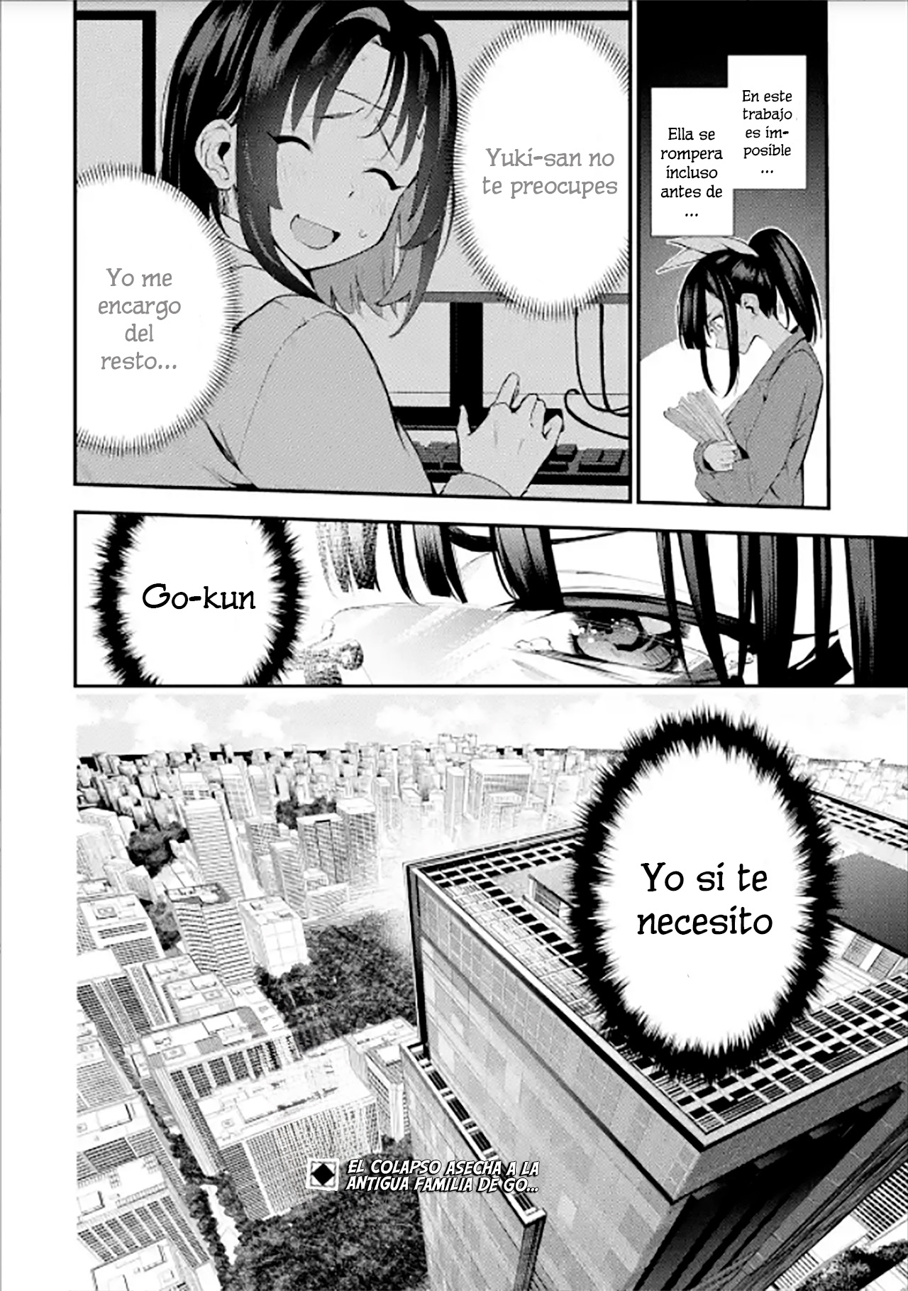 ページ 20