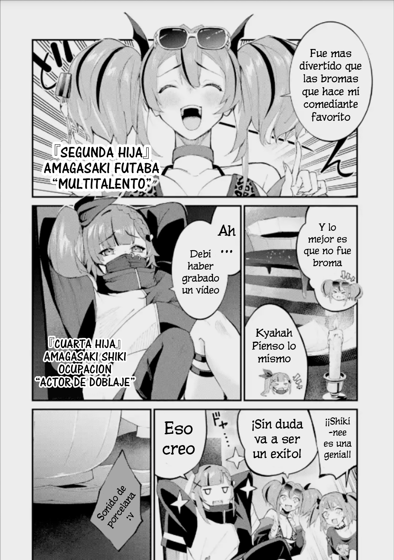 ページ 4