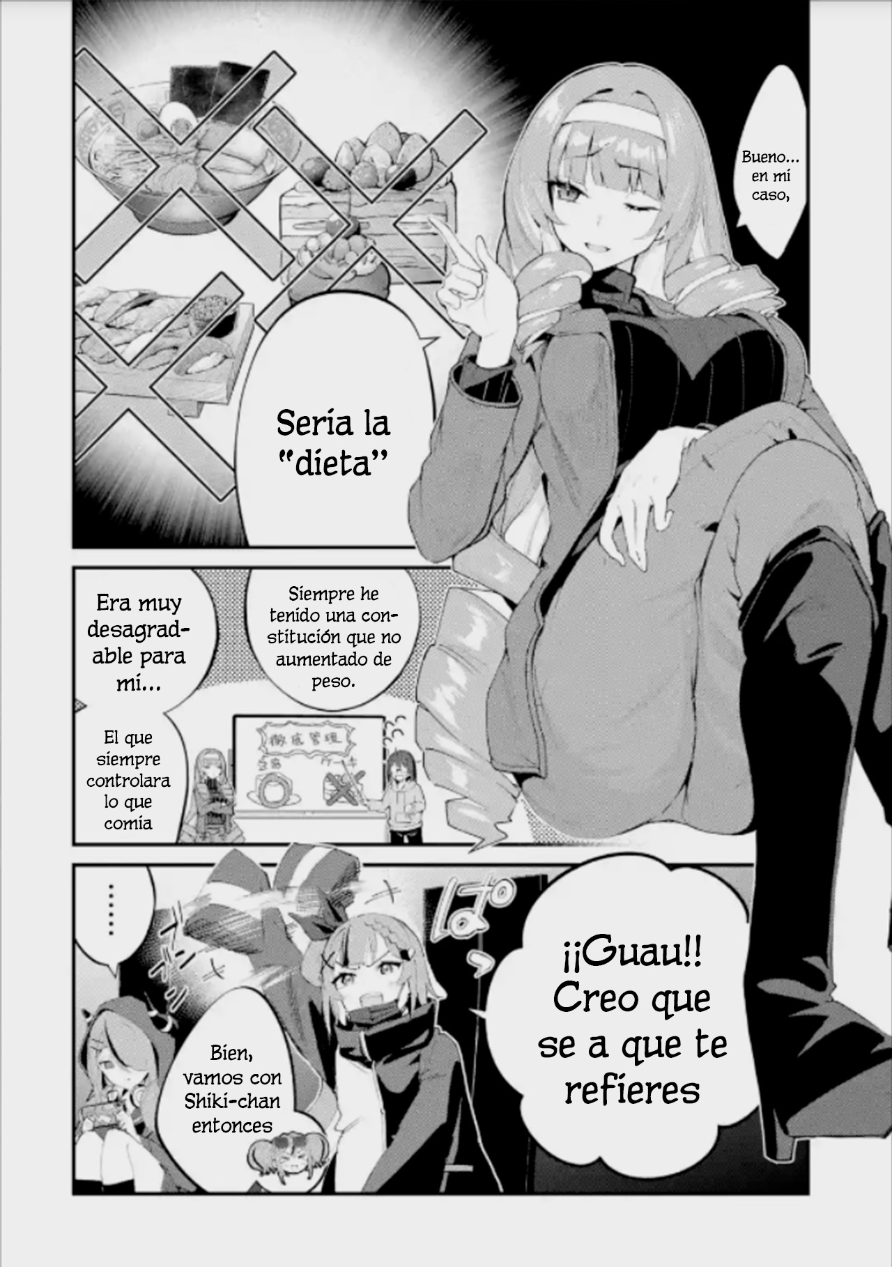 ページ 6