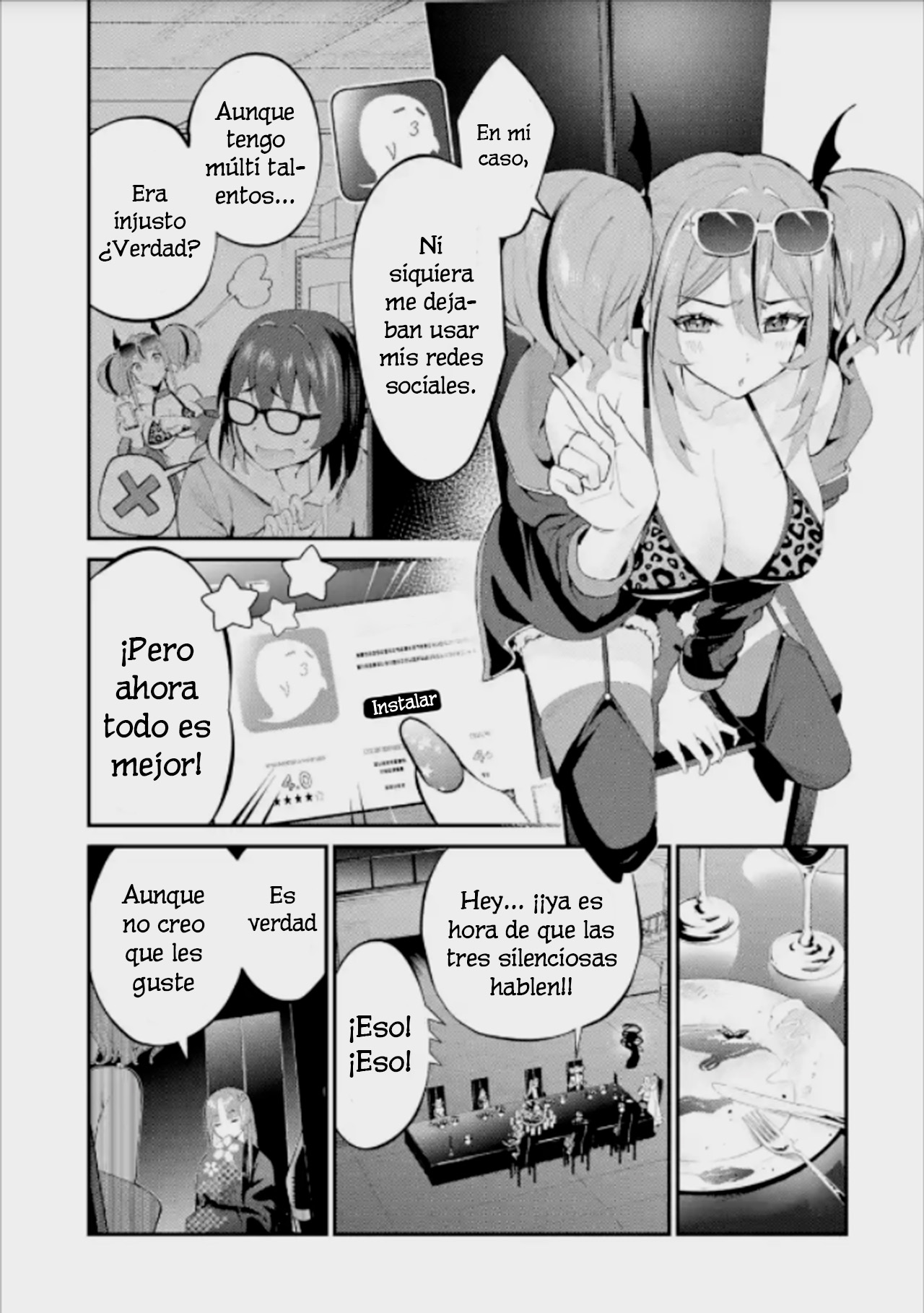 ページ 9