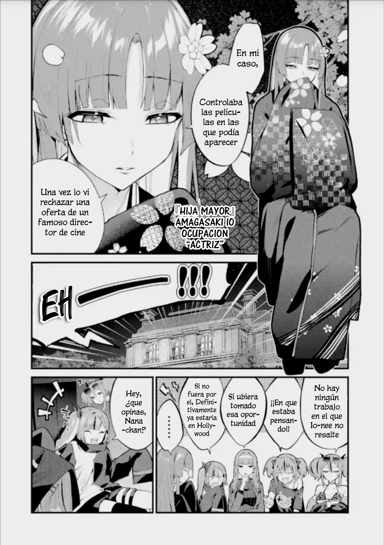 ページ 10