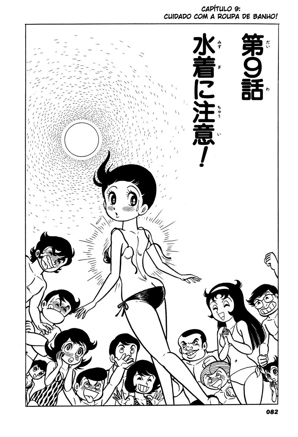 ページ 1