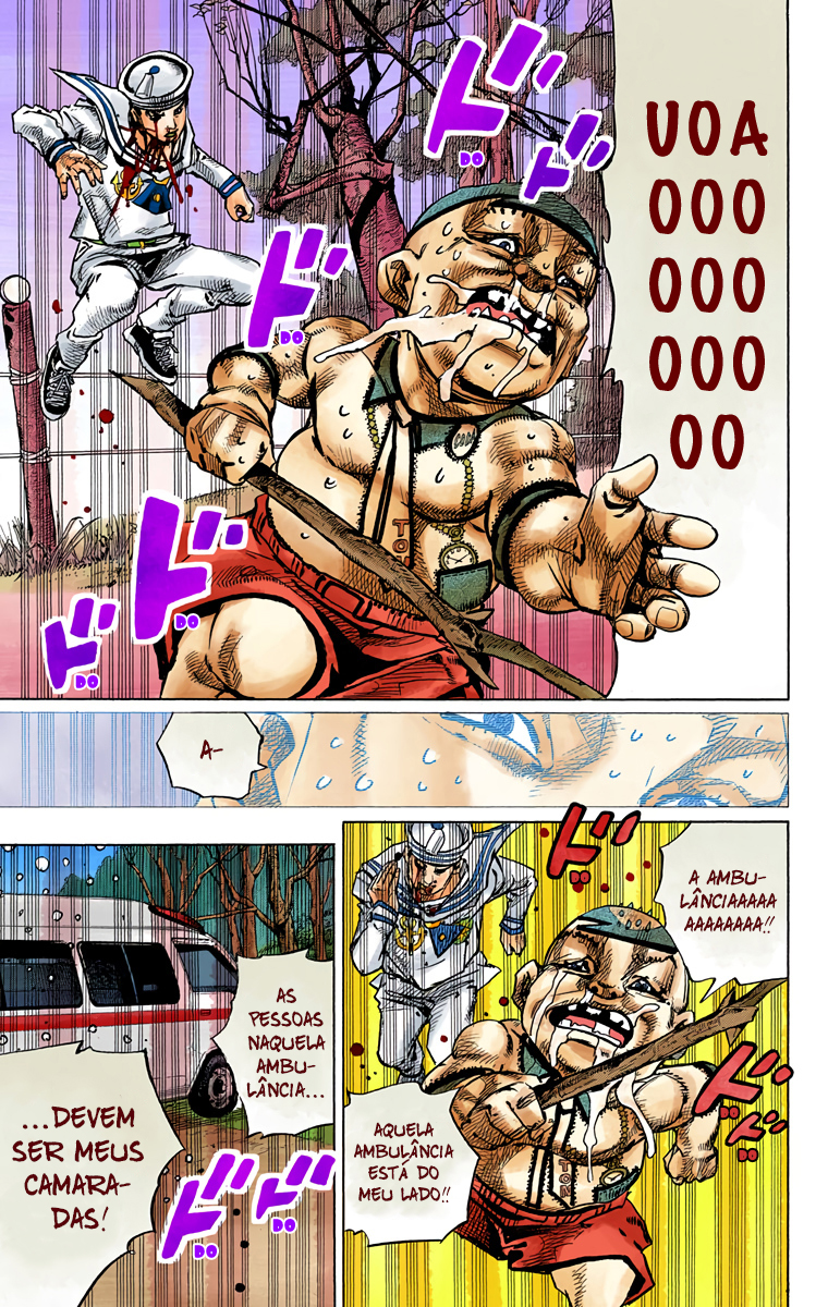 ページ 11