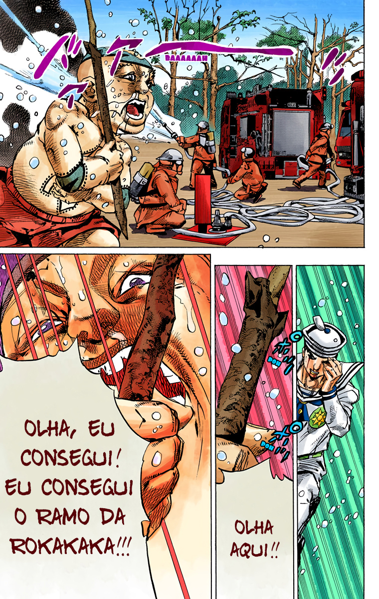 ページ 13