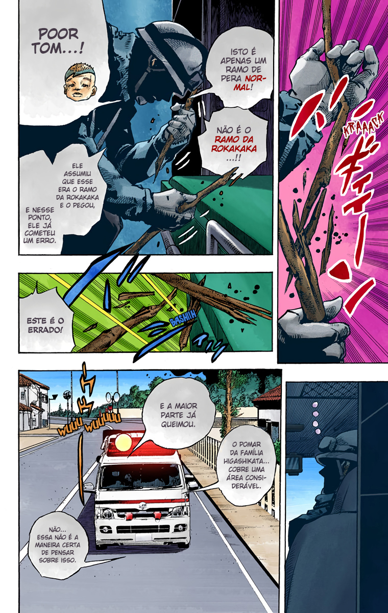 ページ 29