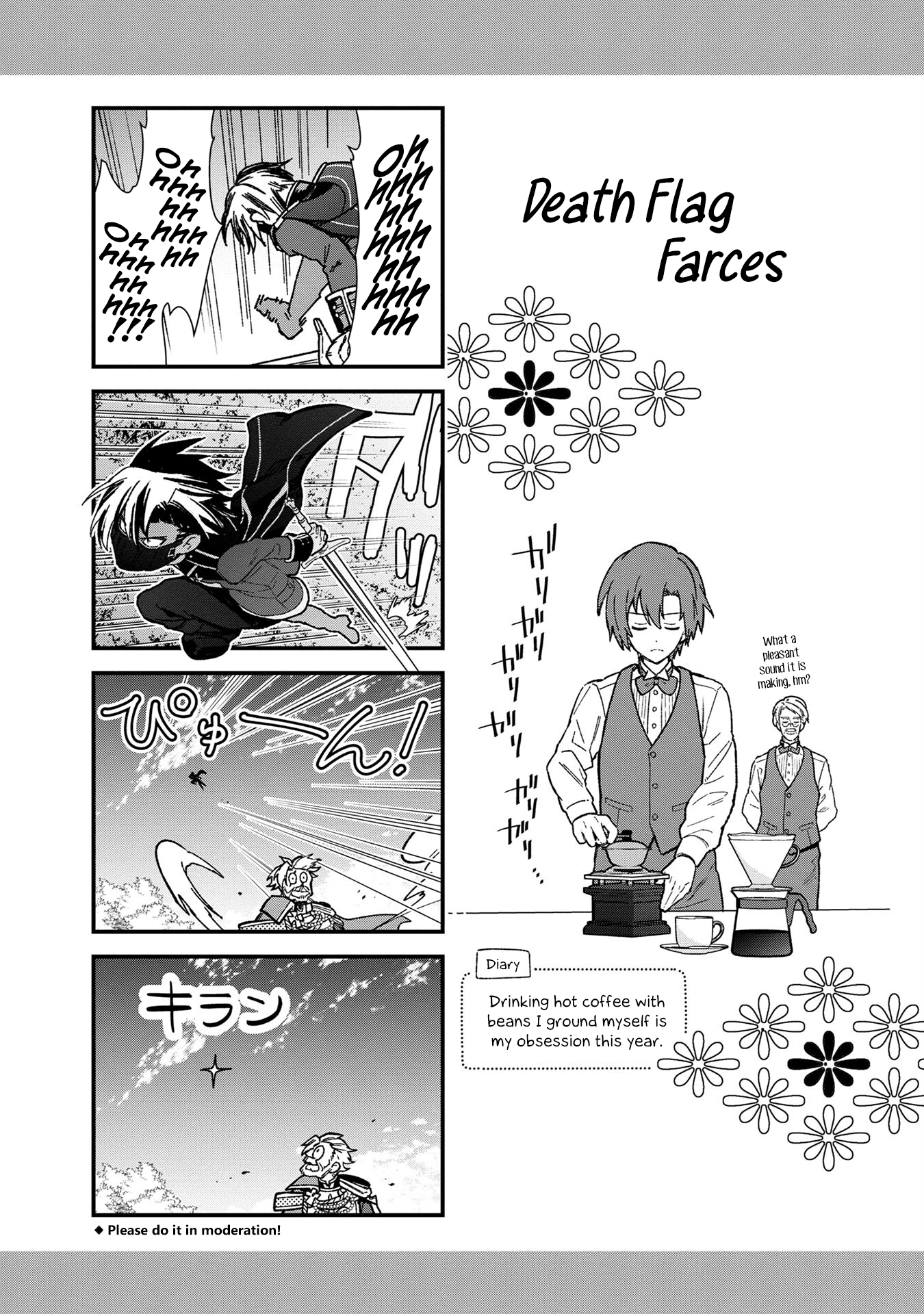 ページ 1