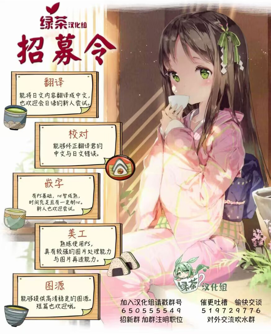 ページ 27