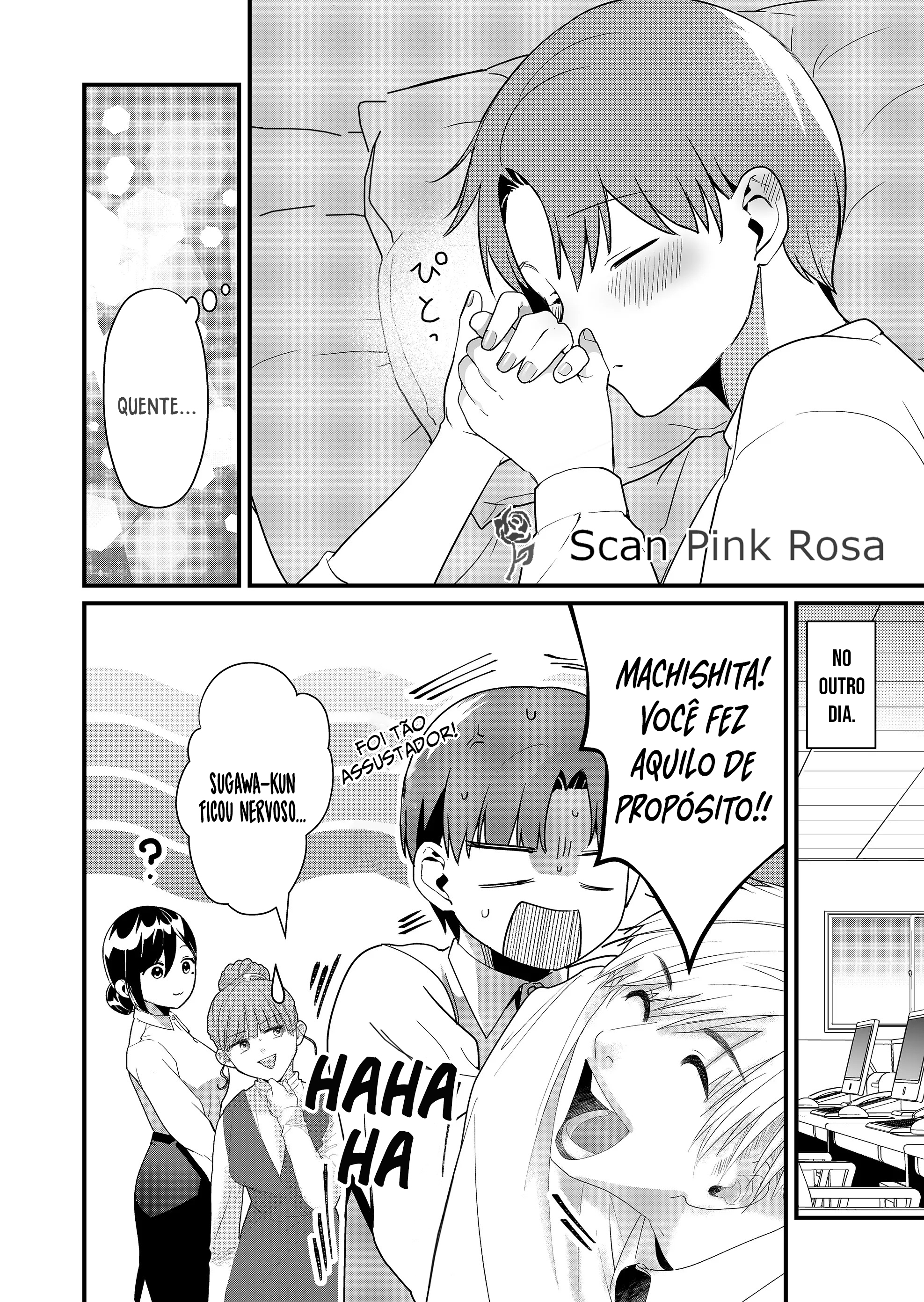 ページ 13