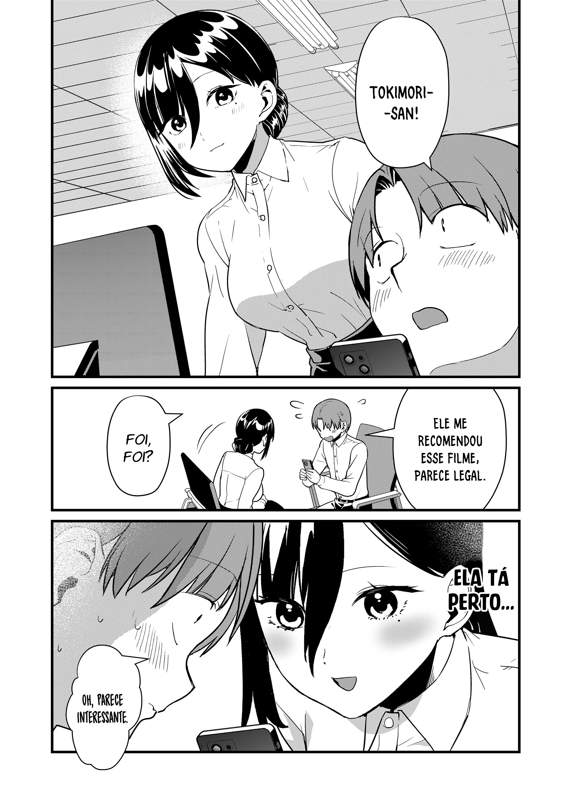 ページ 3