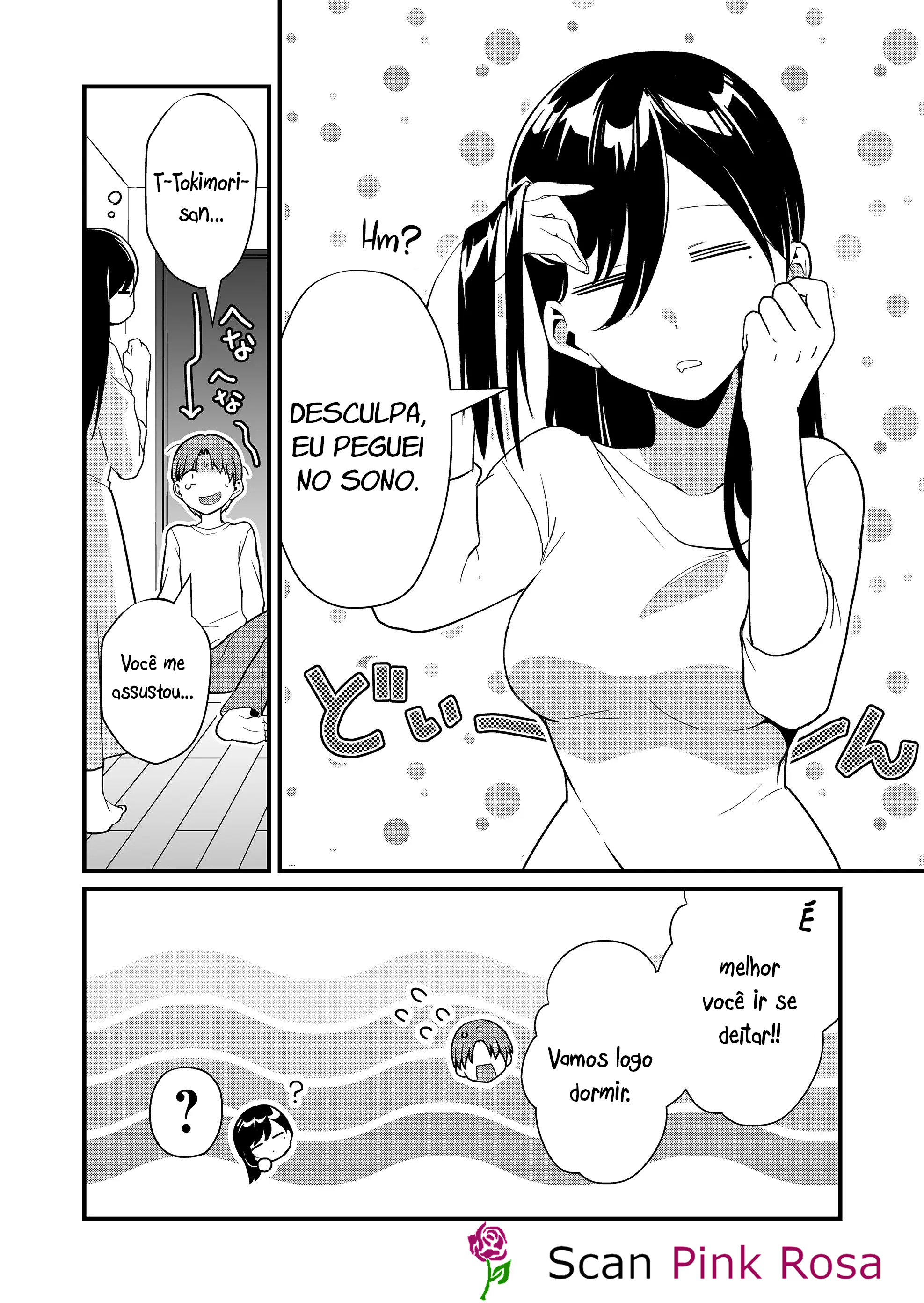 ページ 9