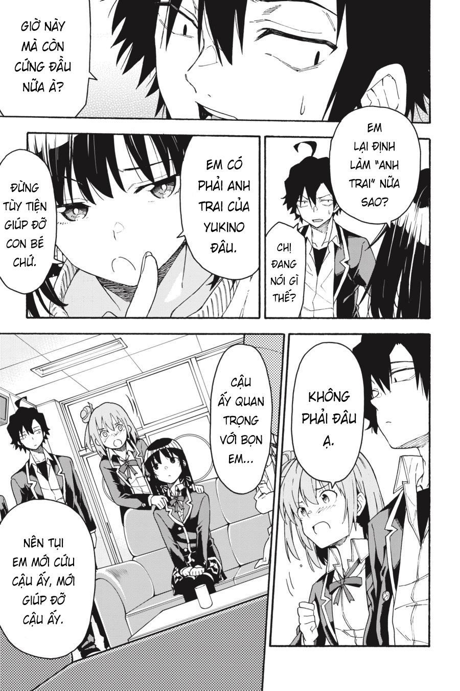ページ 19