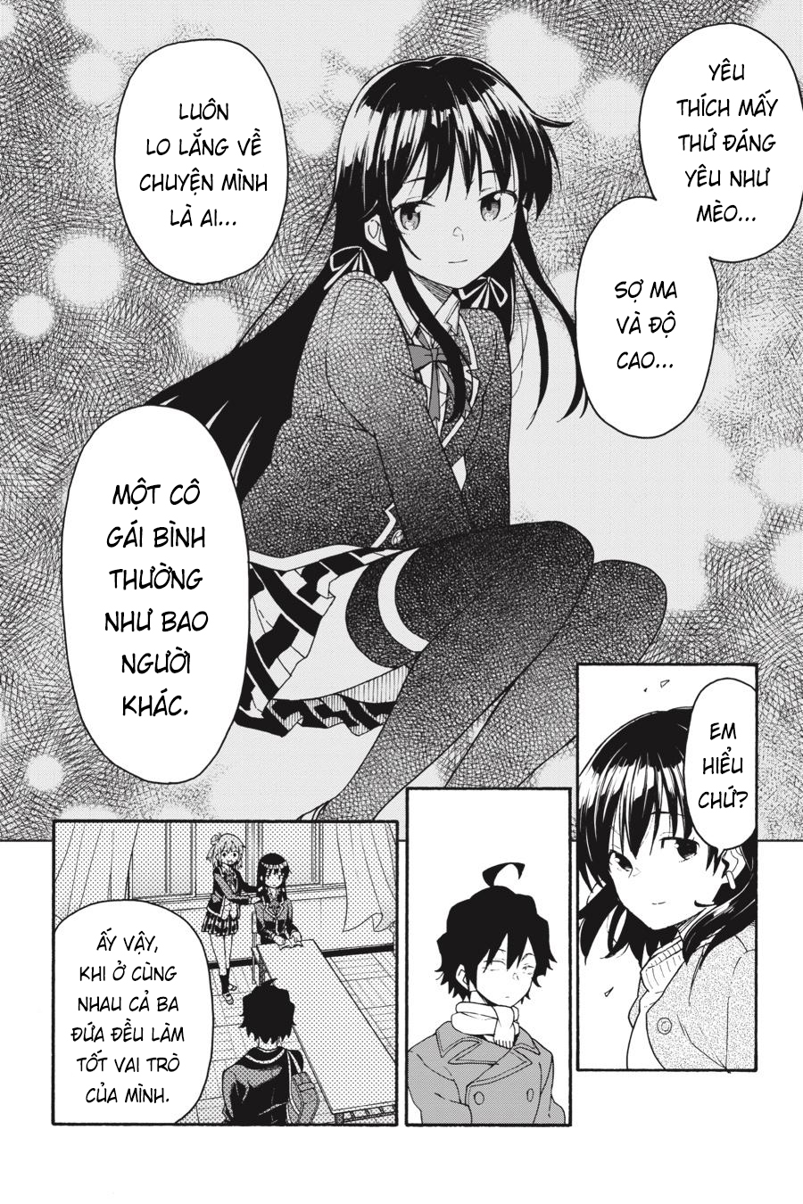 ページ 26