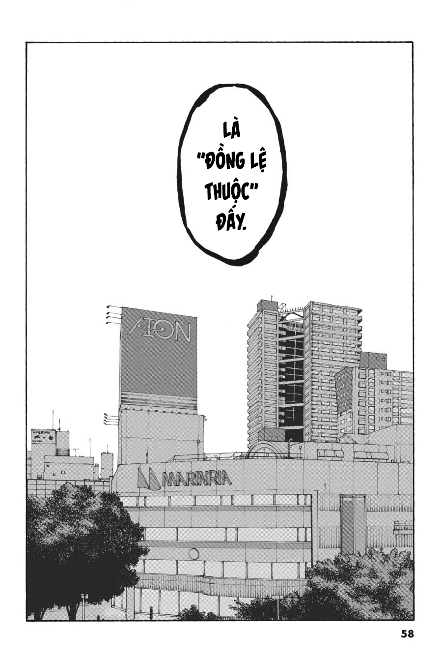 ページ 30