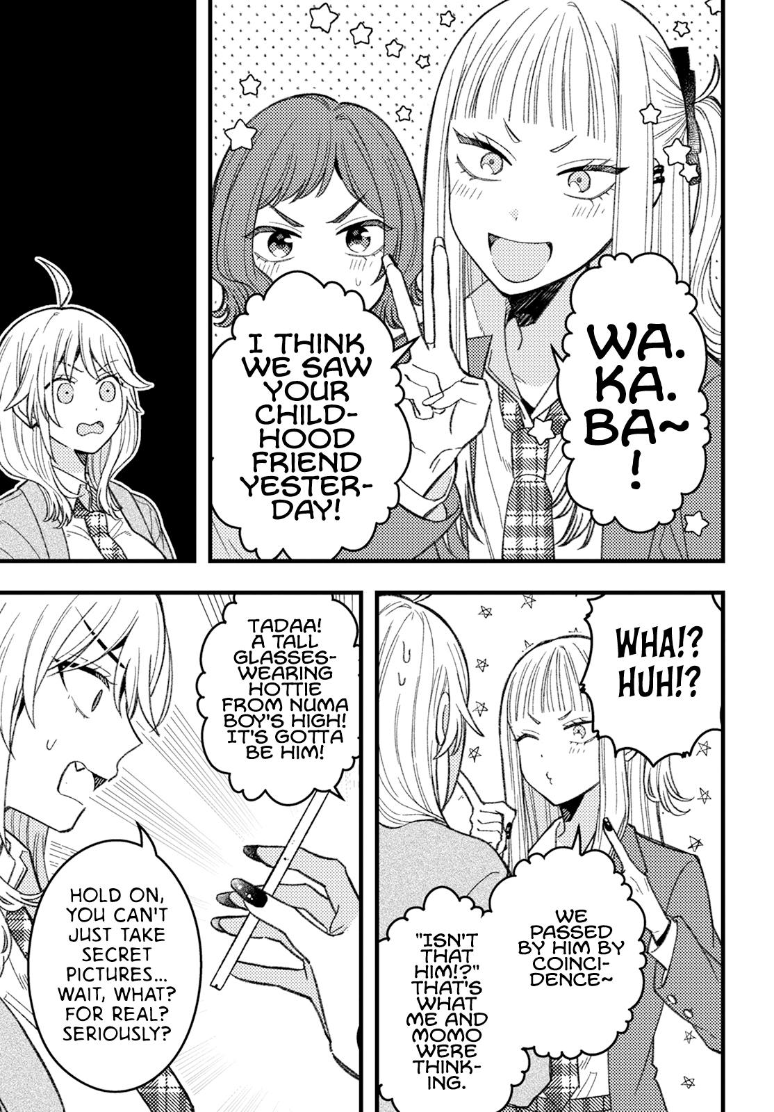 ページ 11