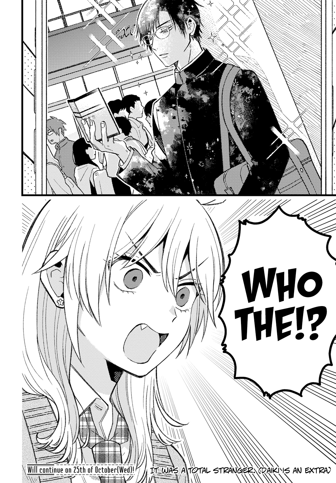 ページ 12