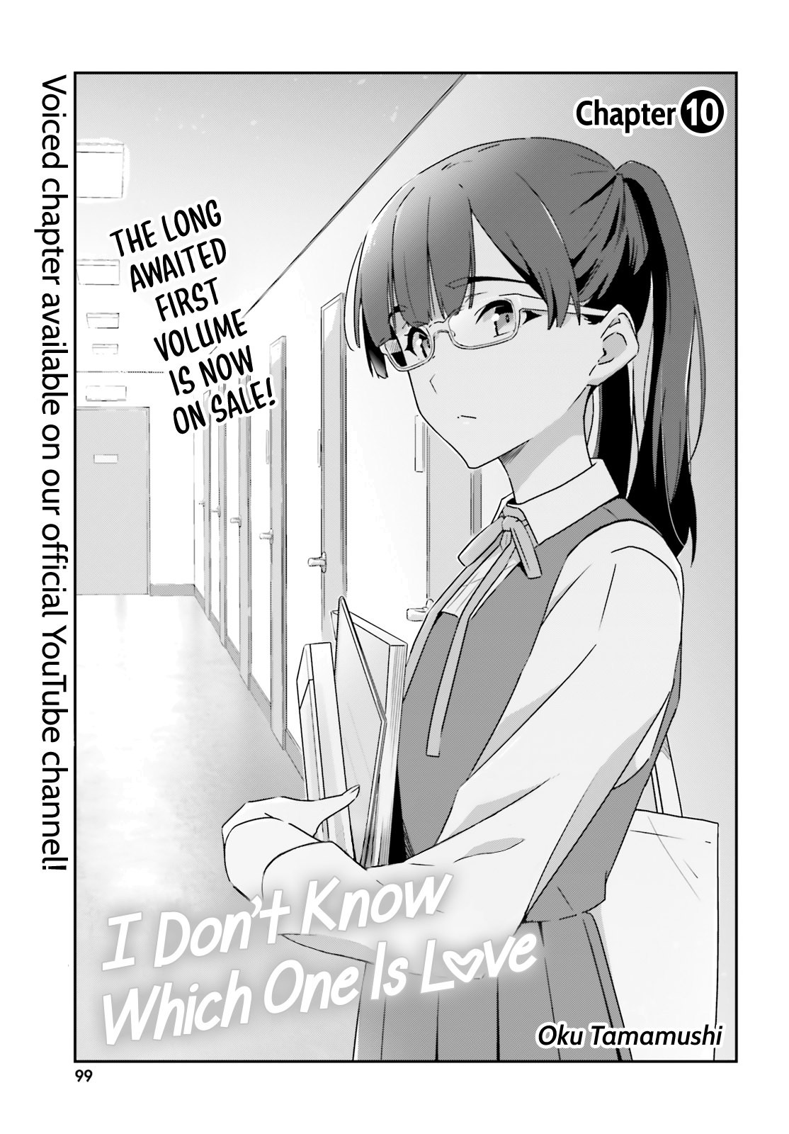 ページ 1